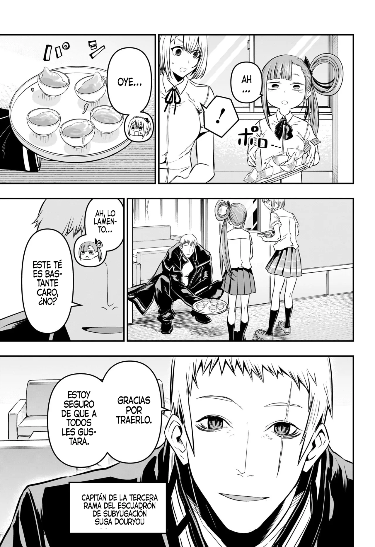 Read Nue no Onmyouji ES Manga Online