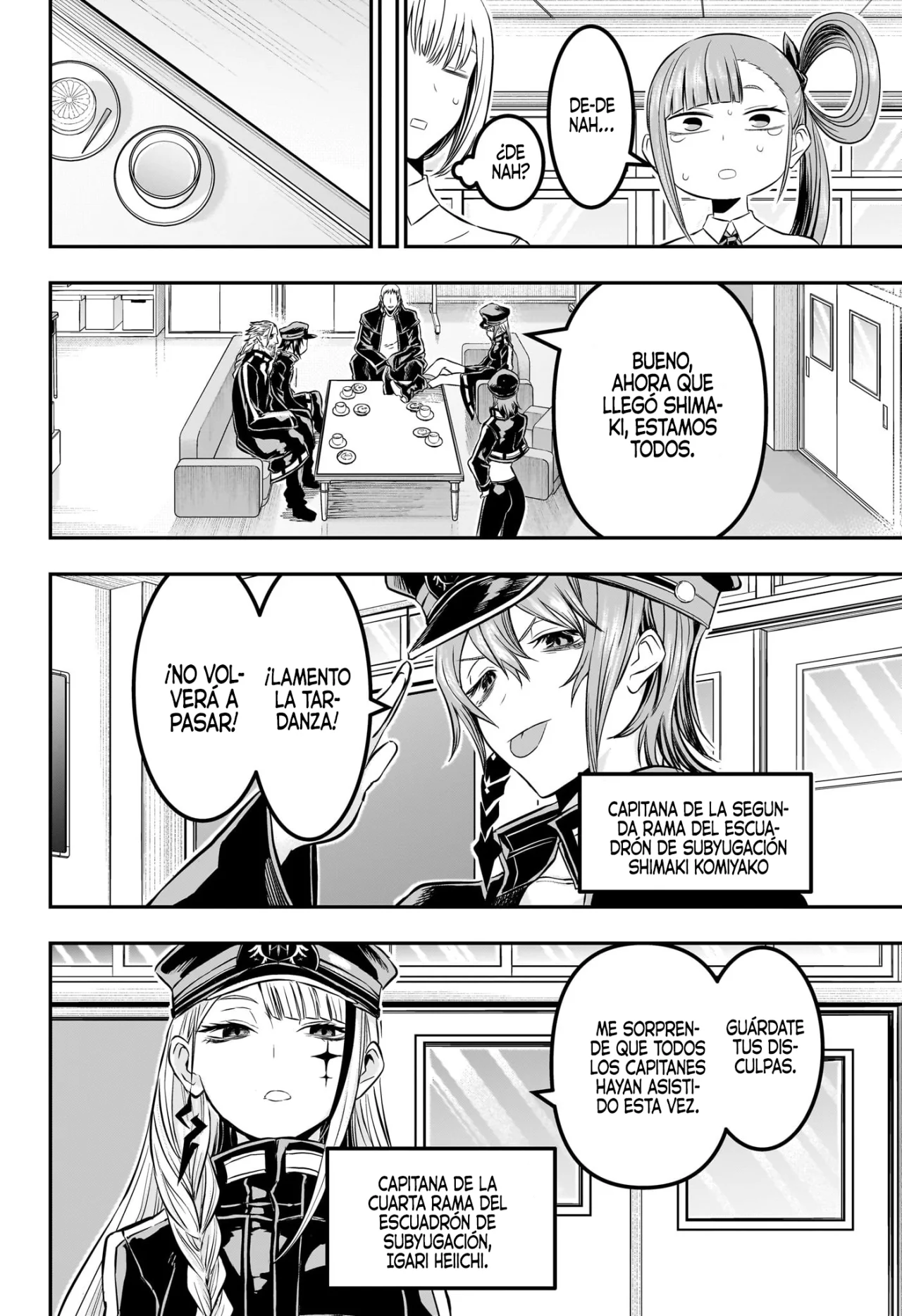 Read Nue no Onmyouji ES Manga Online