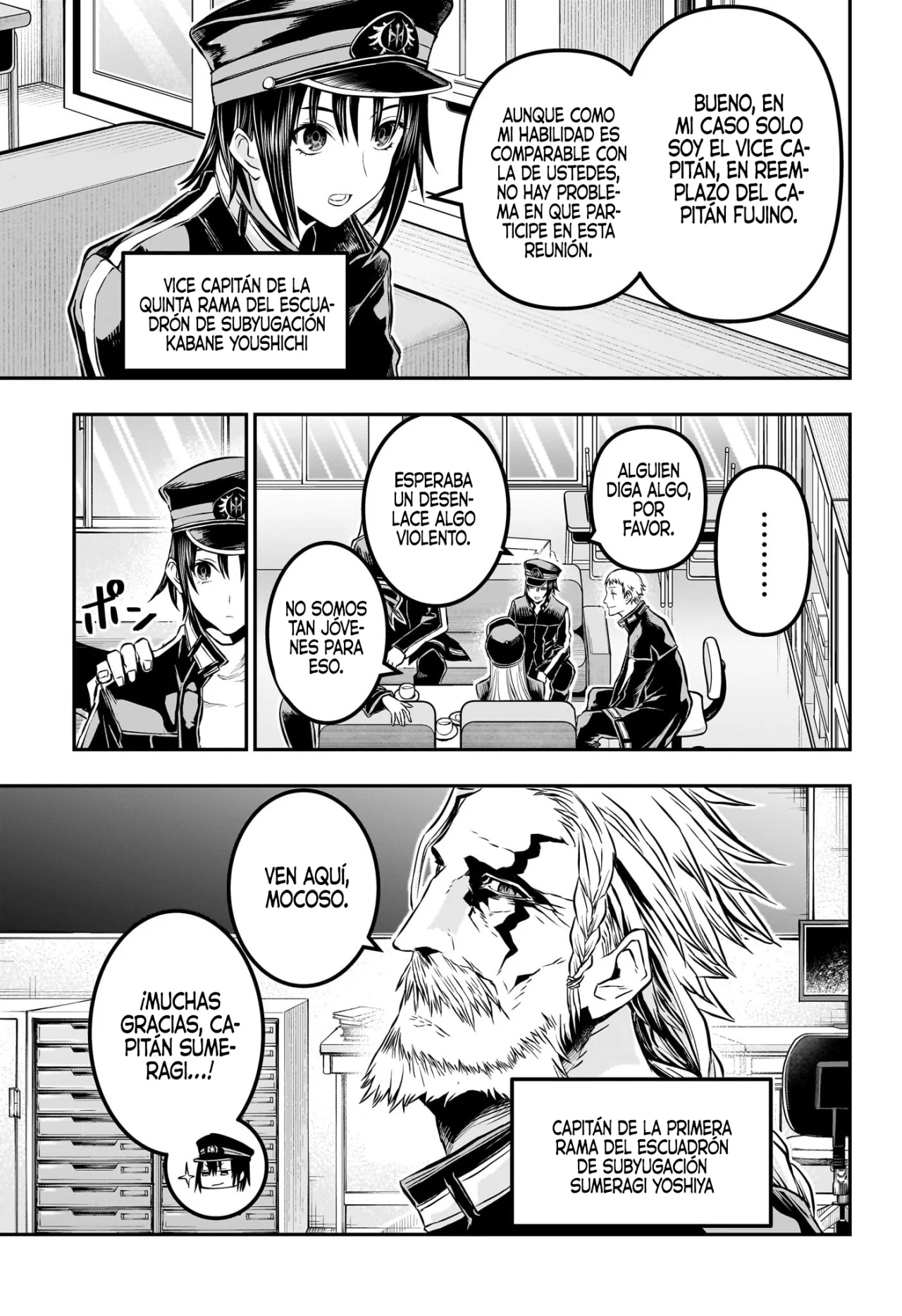 Read Nue no Onmyouji ES Manga Online