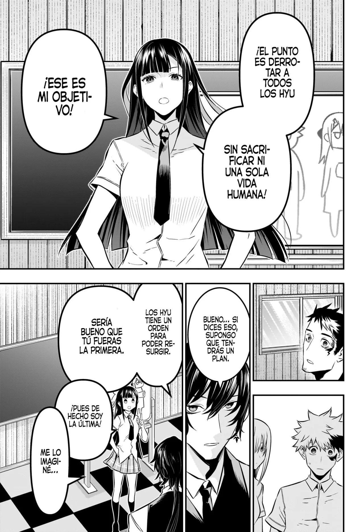 Read Nue no Onmyouji ES Manga Online
