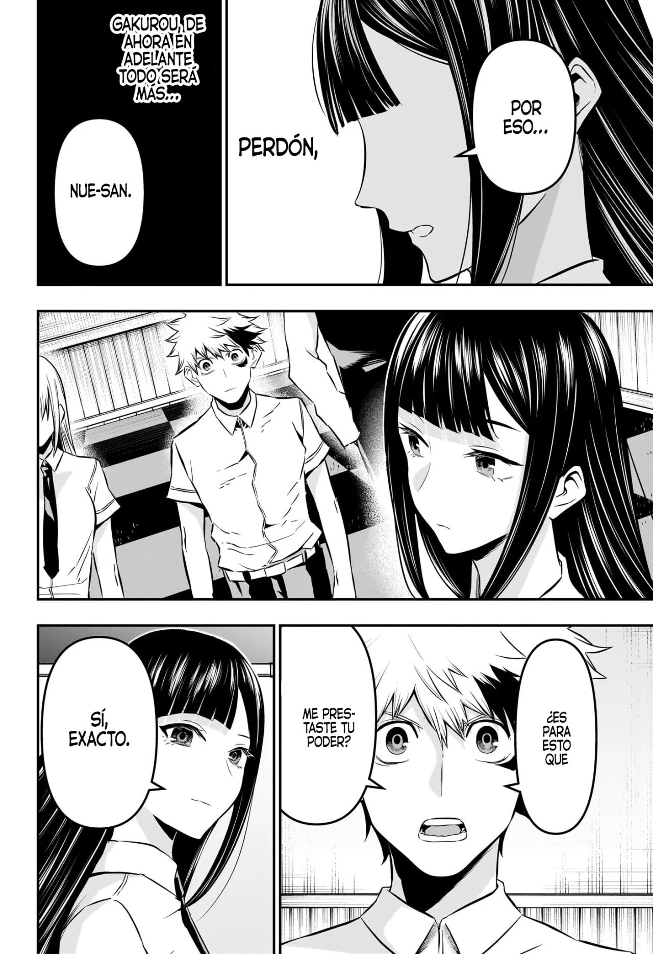 Read Nue no Onmyouji ES Manga Online