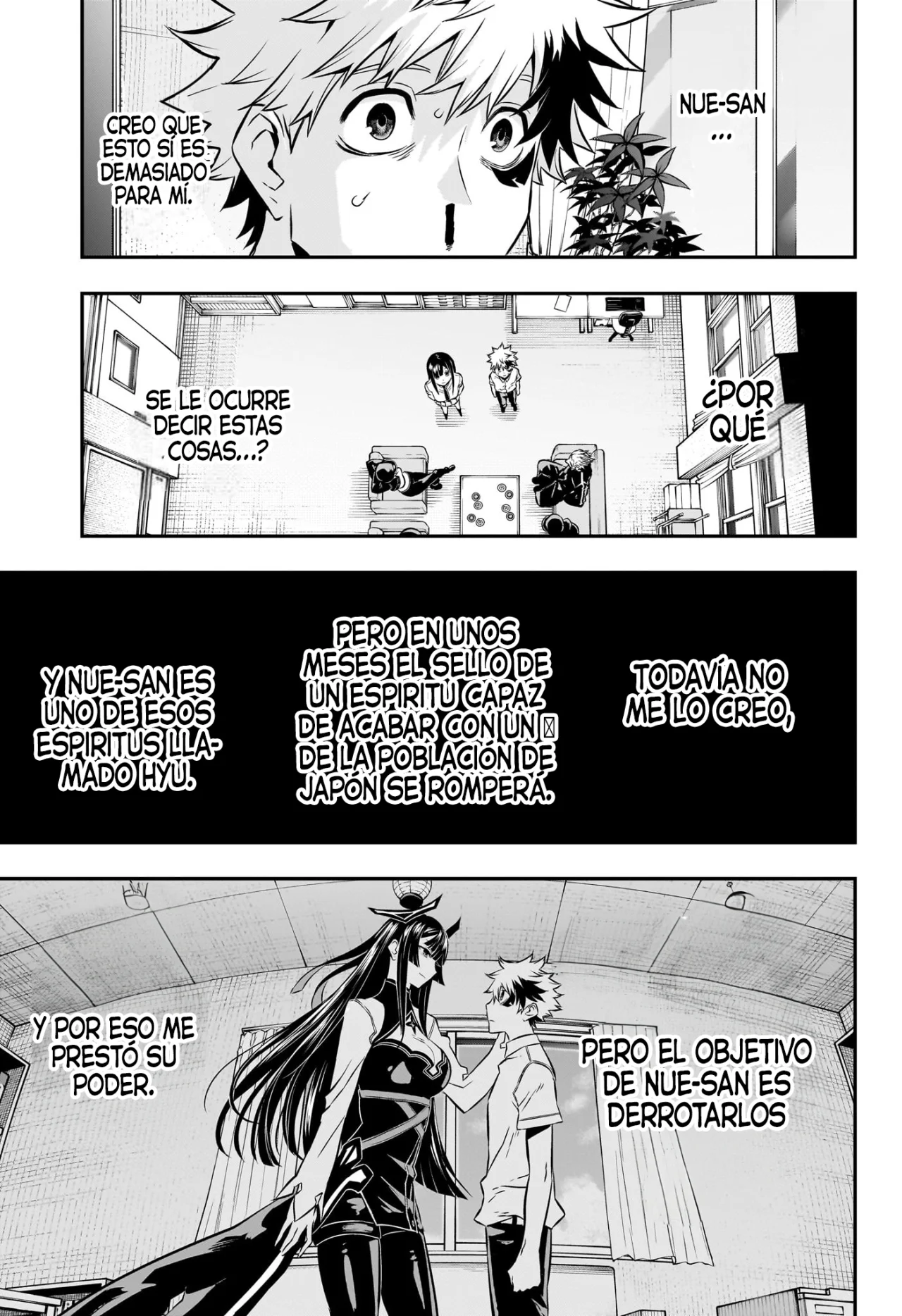 Read Nue no Onmyouji ES Manga Online