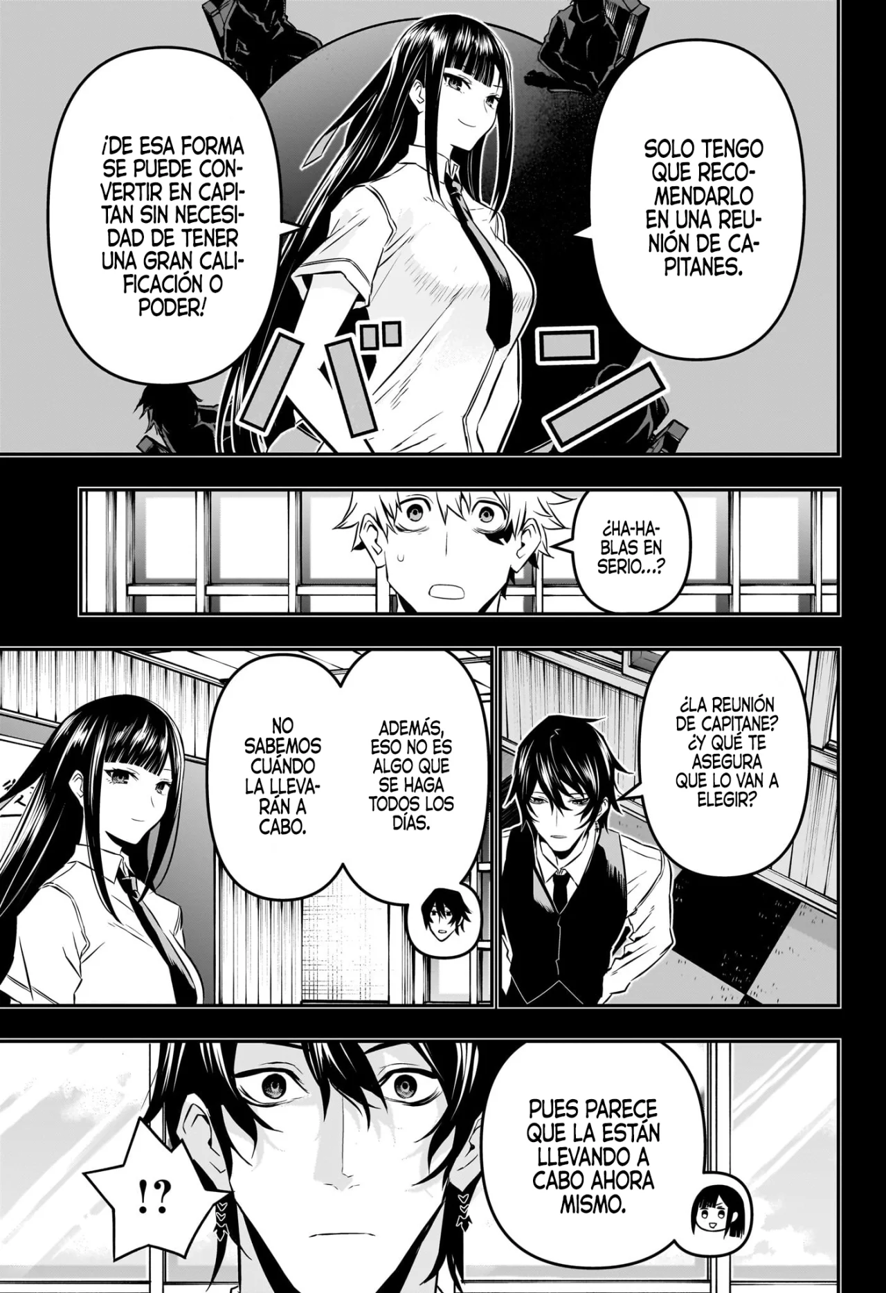 Read Nue no Onmyouji ES Manga Online