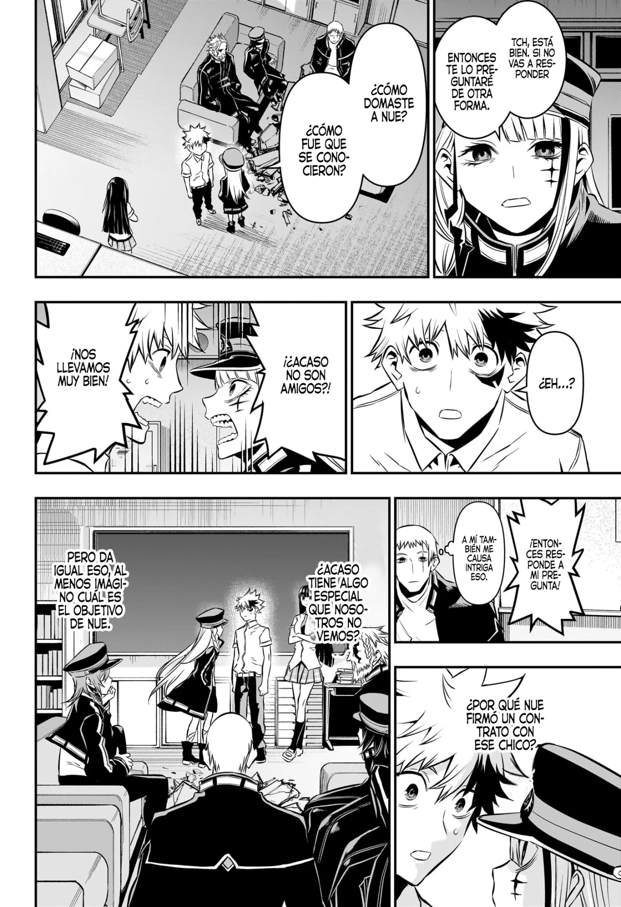 Read Nue no Onmyouji ES Manga Online