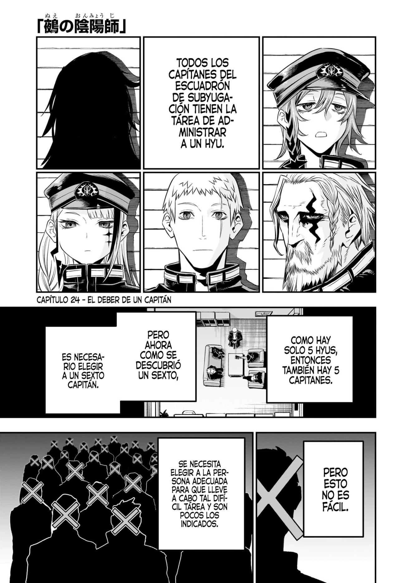 Read Nue no Onmyouji ES Manga Online