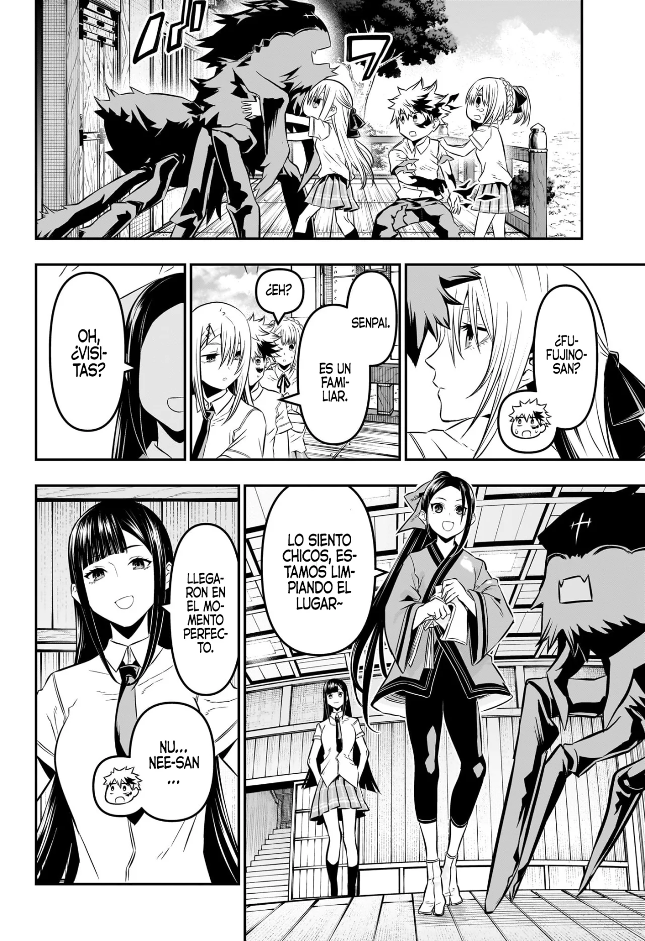 Read Nue no Onmyouji ES Manga Online