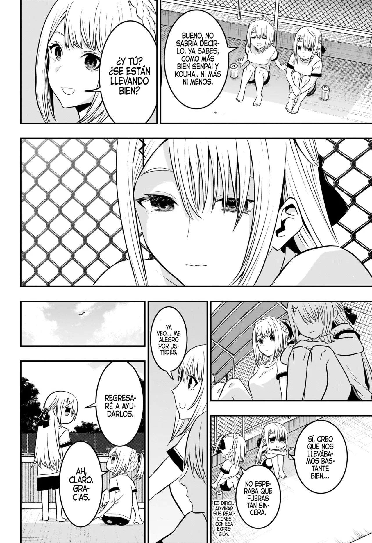 Read Nue no Onmyouji ES Manga Online