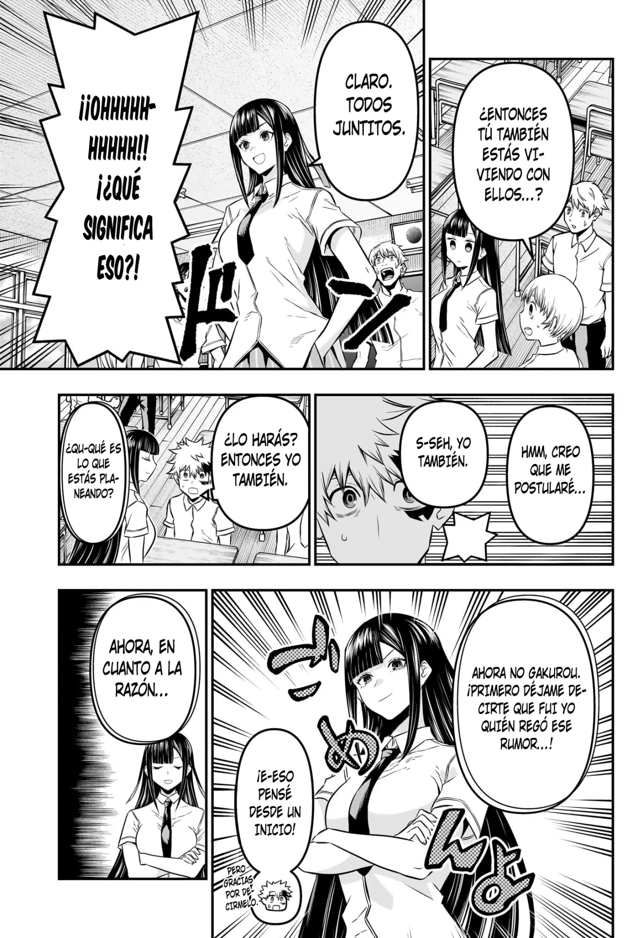 Read Nue no Onmyouji ES Manga Online