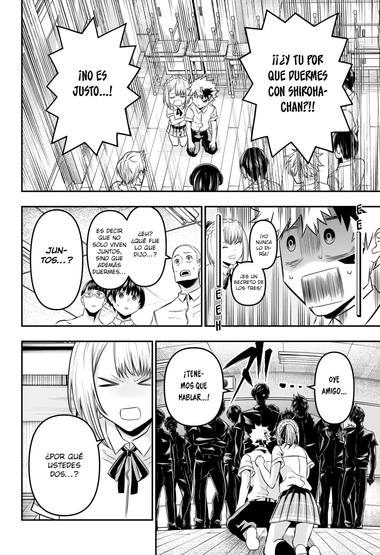 Read Nue no Onmyouji ES Manga Online