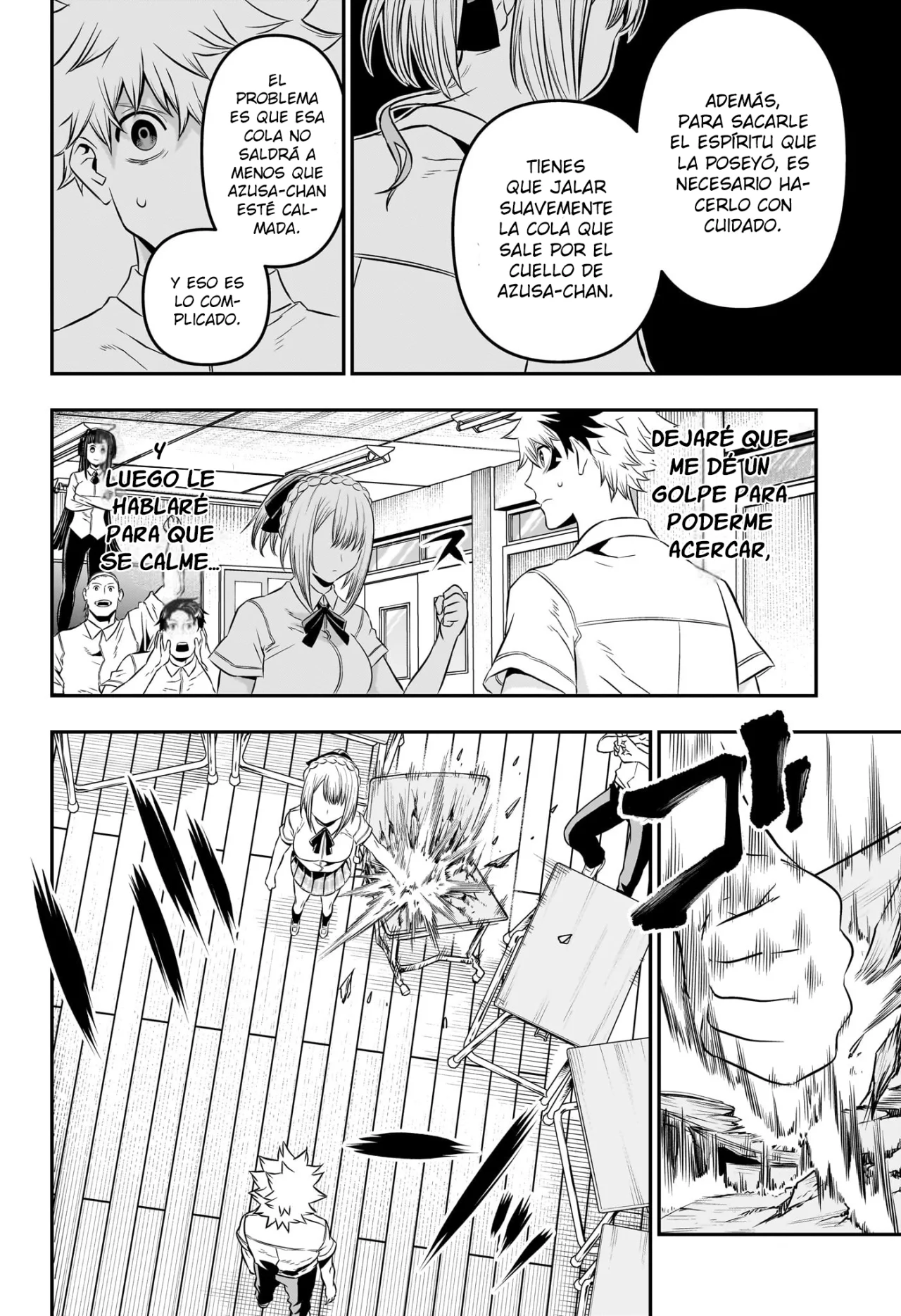 Read Nue no Onmyouji ES Manga Online
