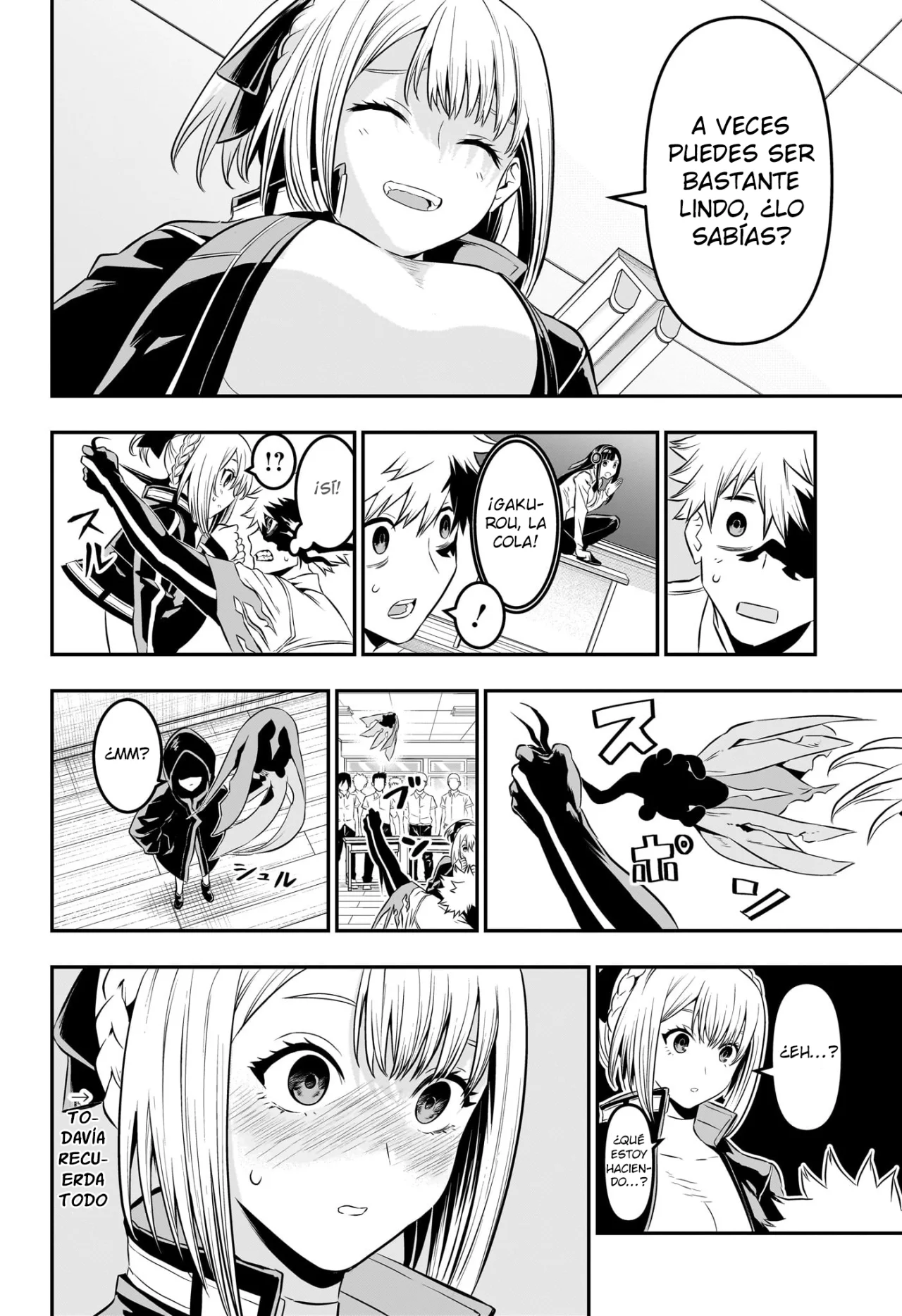 Read Nue no Onmyouji ES Manga Online