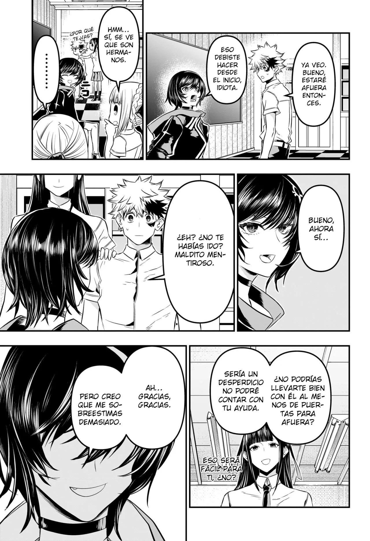 Read Nue no Onmyouji ES Manga Online
