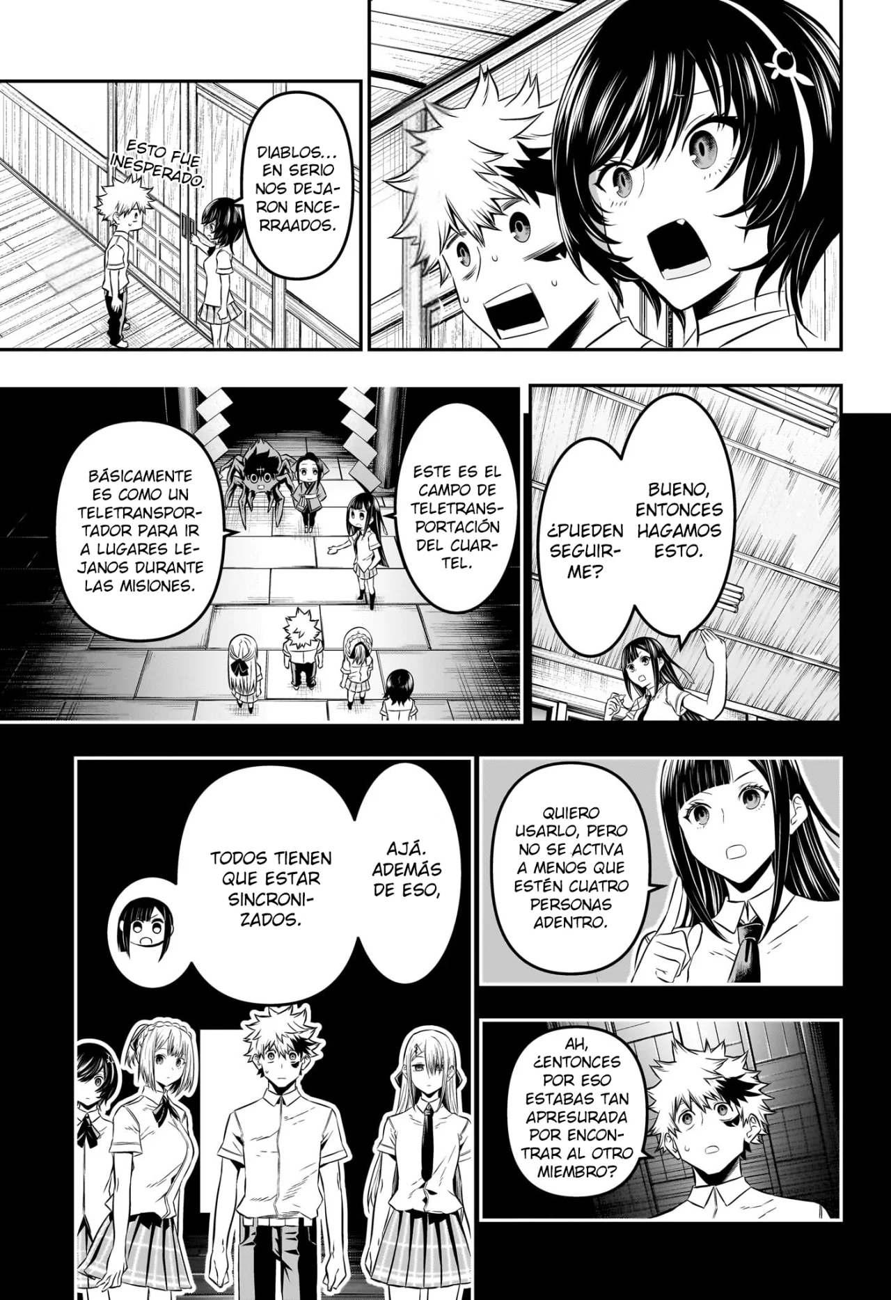 Read Nue no Onmyouji ES Manga Online