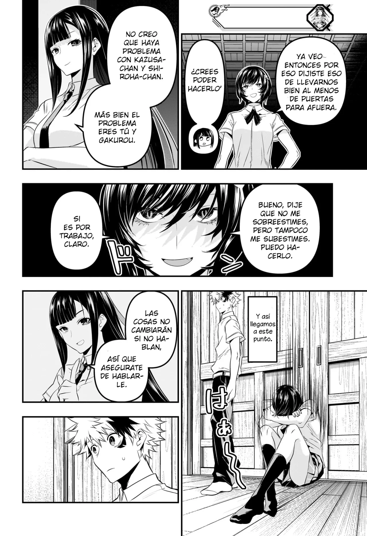 Read Nue no Onmyouji ES Manga Online