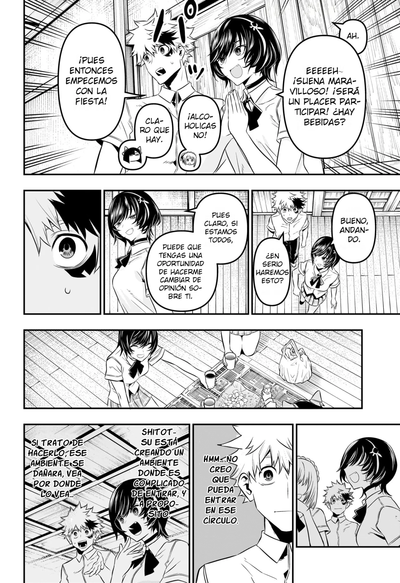 Read Nue no Onmyouji ES Manga Online