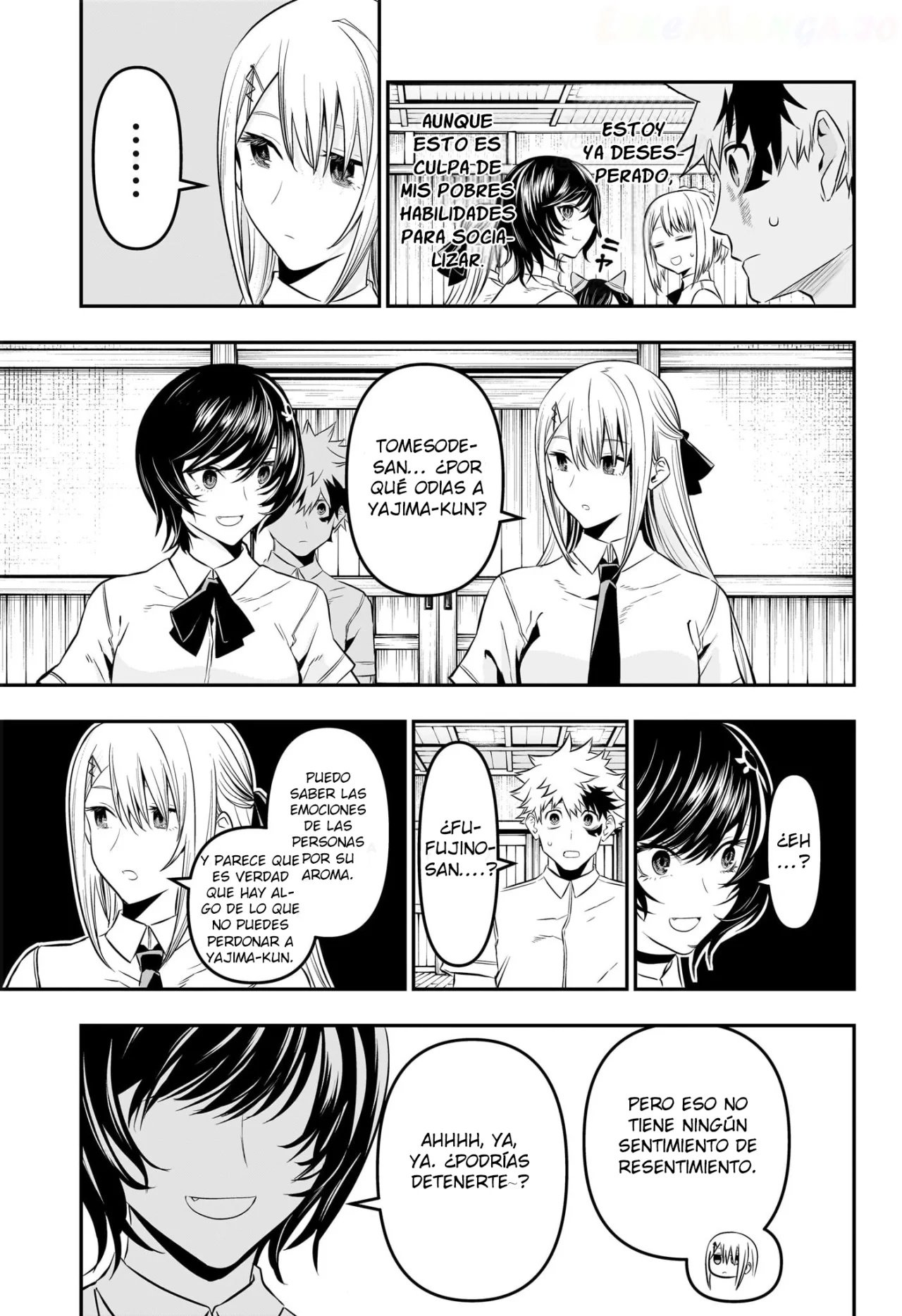 Read Nue no Onmyouji ES Manga Online