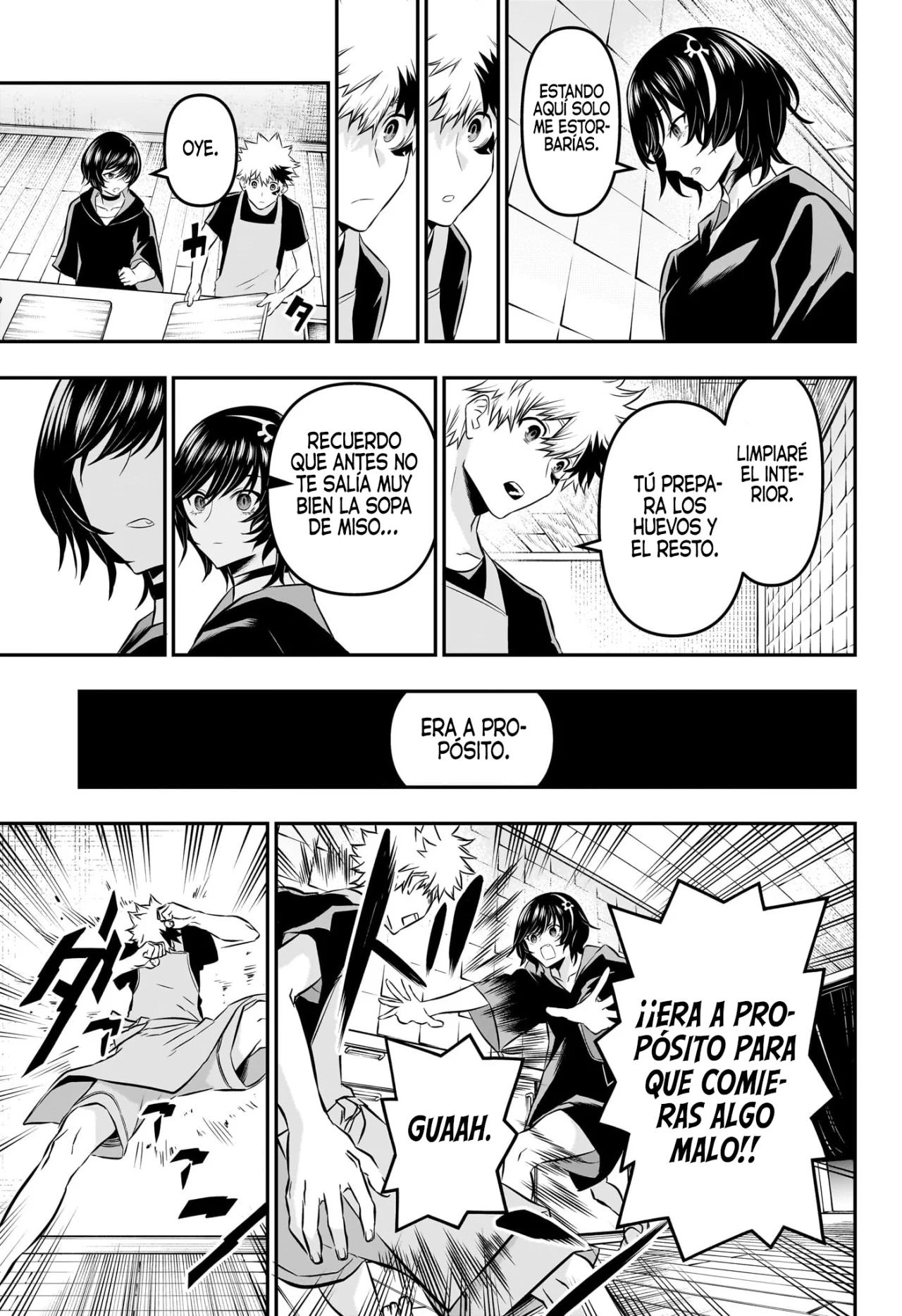 Read Nue no Onmyouji ES Manga Online