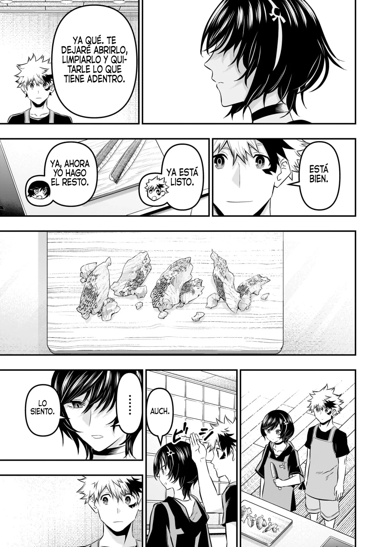 Read Nue no Onmyouji ES Manga Online