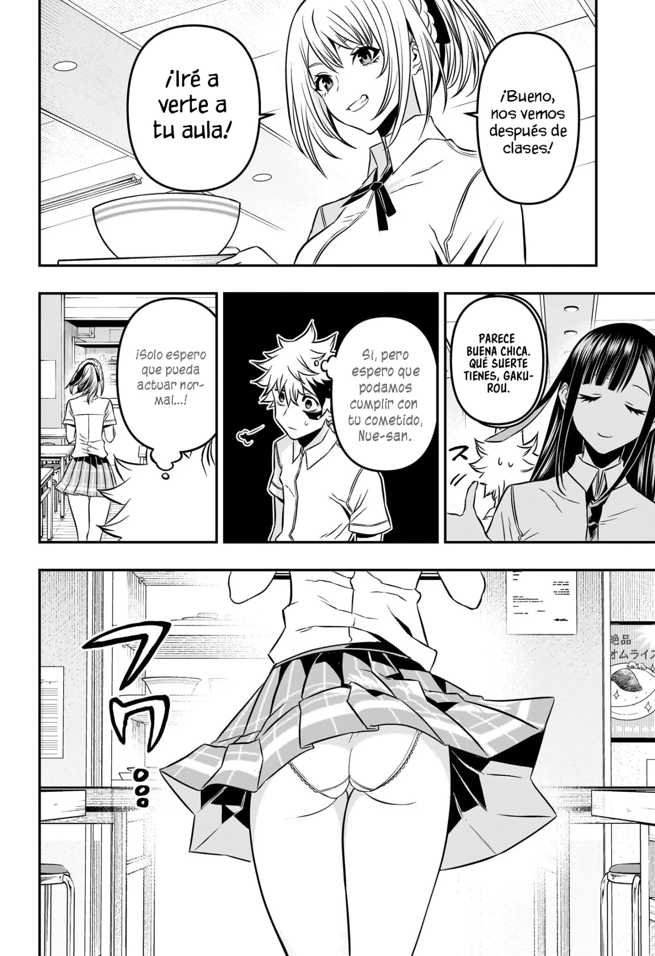 Read Nue no Onmyouji ES Manga Online