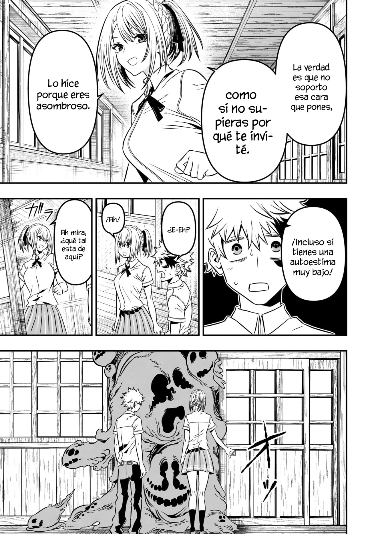 Read Nue no Onmyouji ES Manga Online