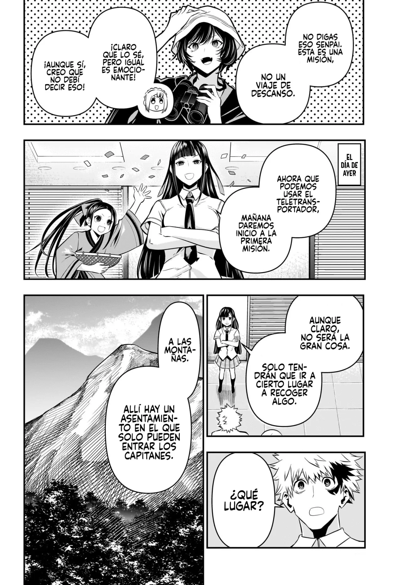 Read Nue no Onmyouji ES Manga Online