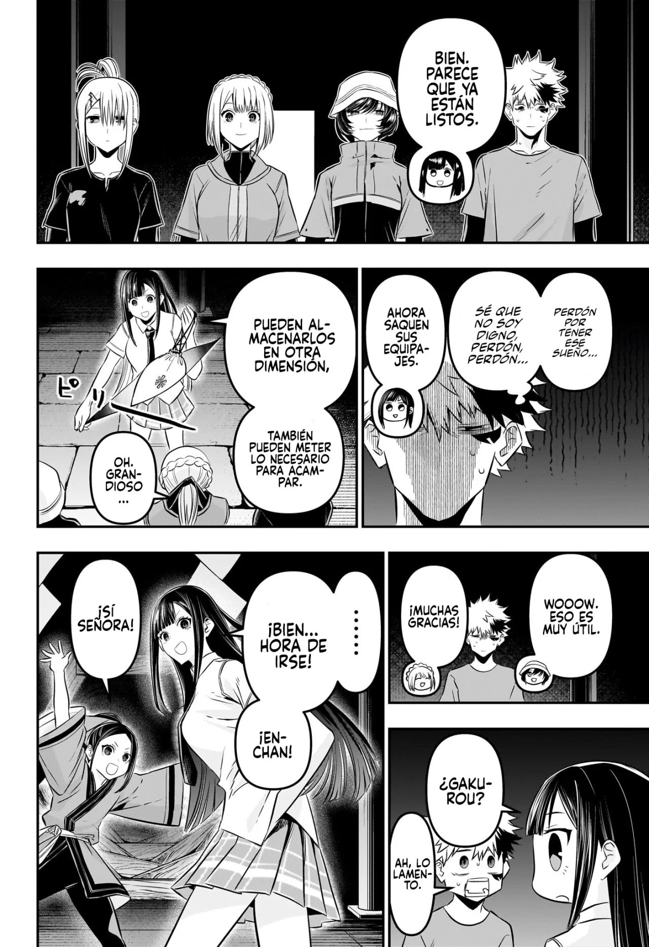 Read Nue no Onmyouji ES Manga Online