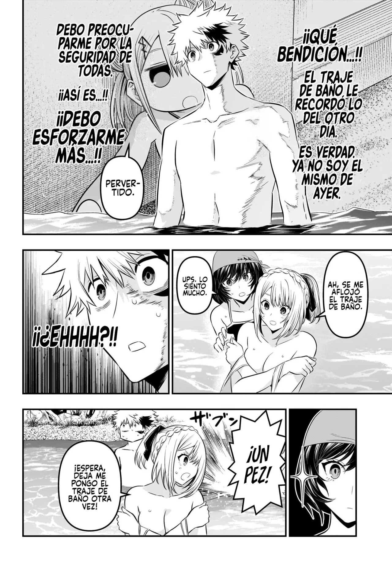 Read Nue no Onmyouji ES Manga Online