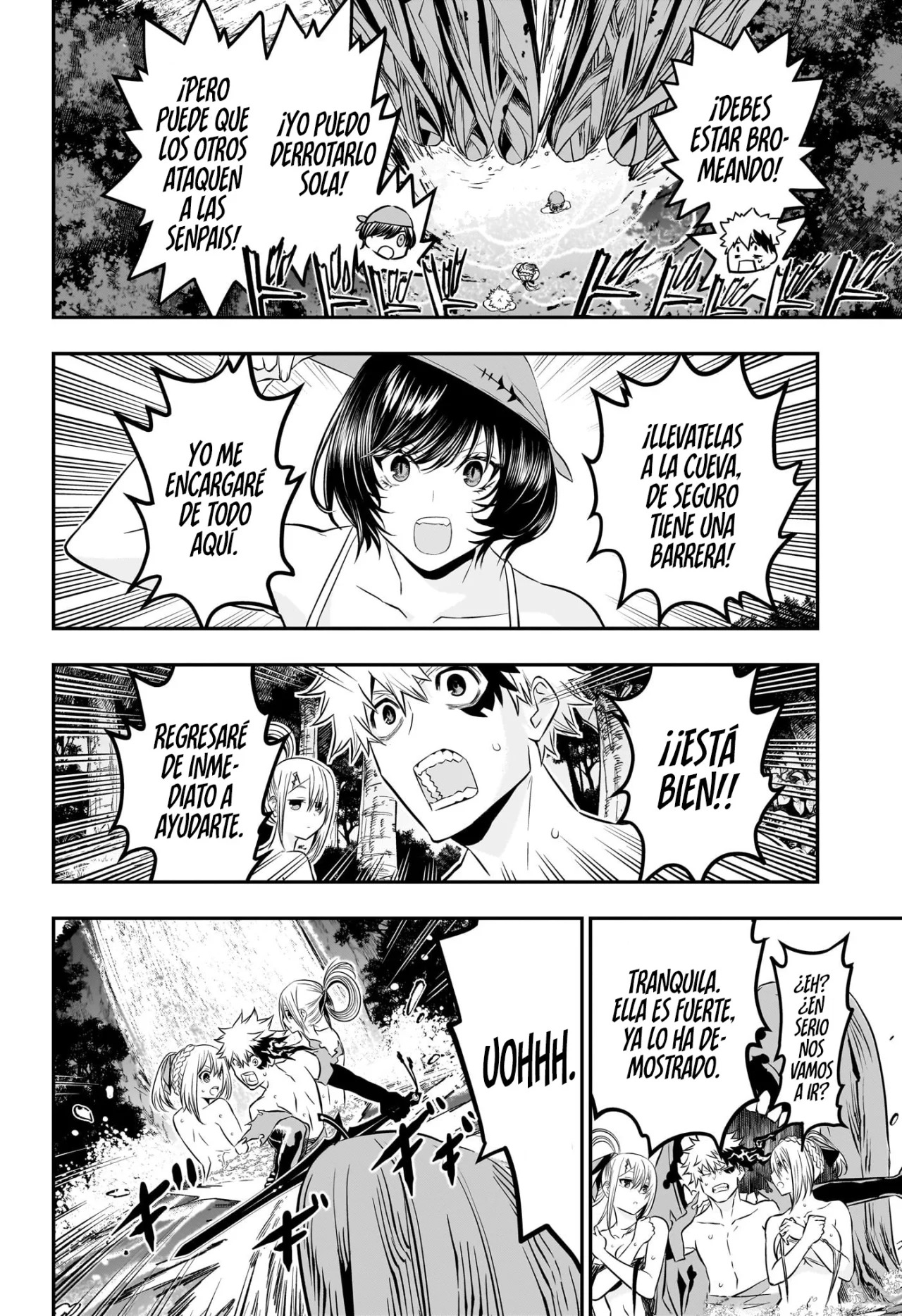 Read Nue no Onmyouji ES Manga Online