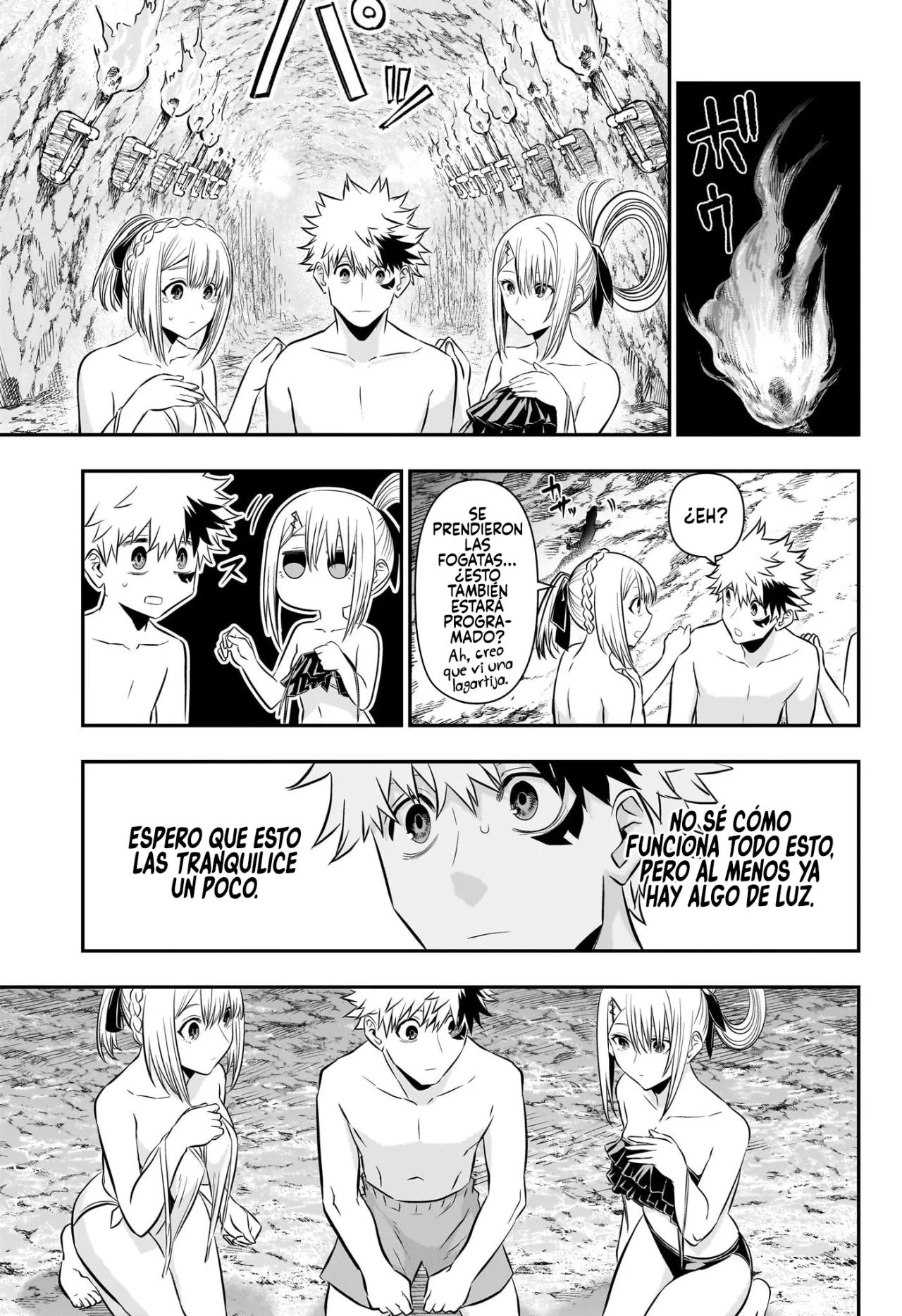 Read Nue no Onmyouji ES Manga Online