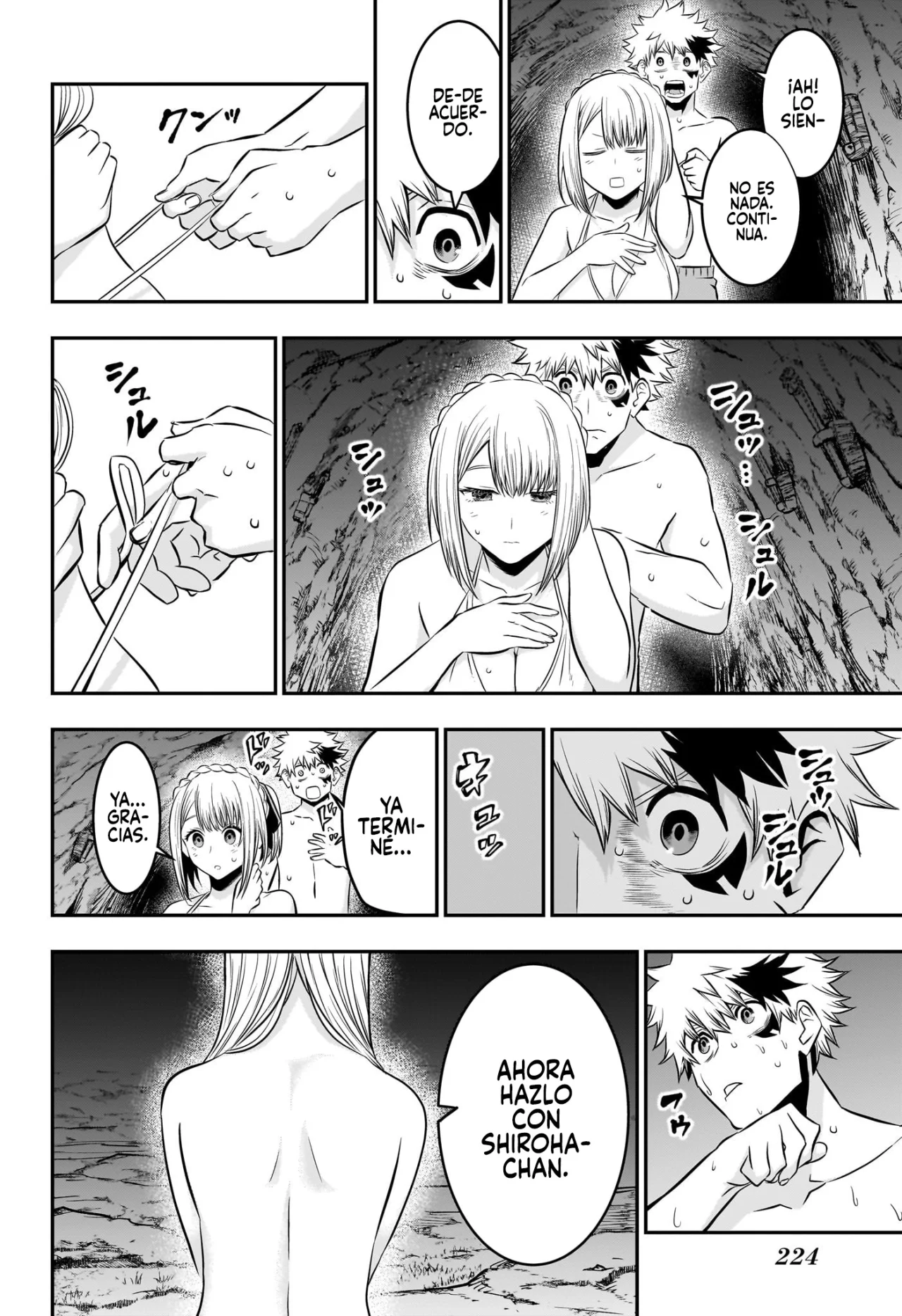 Read Nue no Onmyouji ES Manga Online