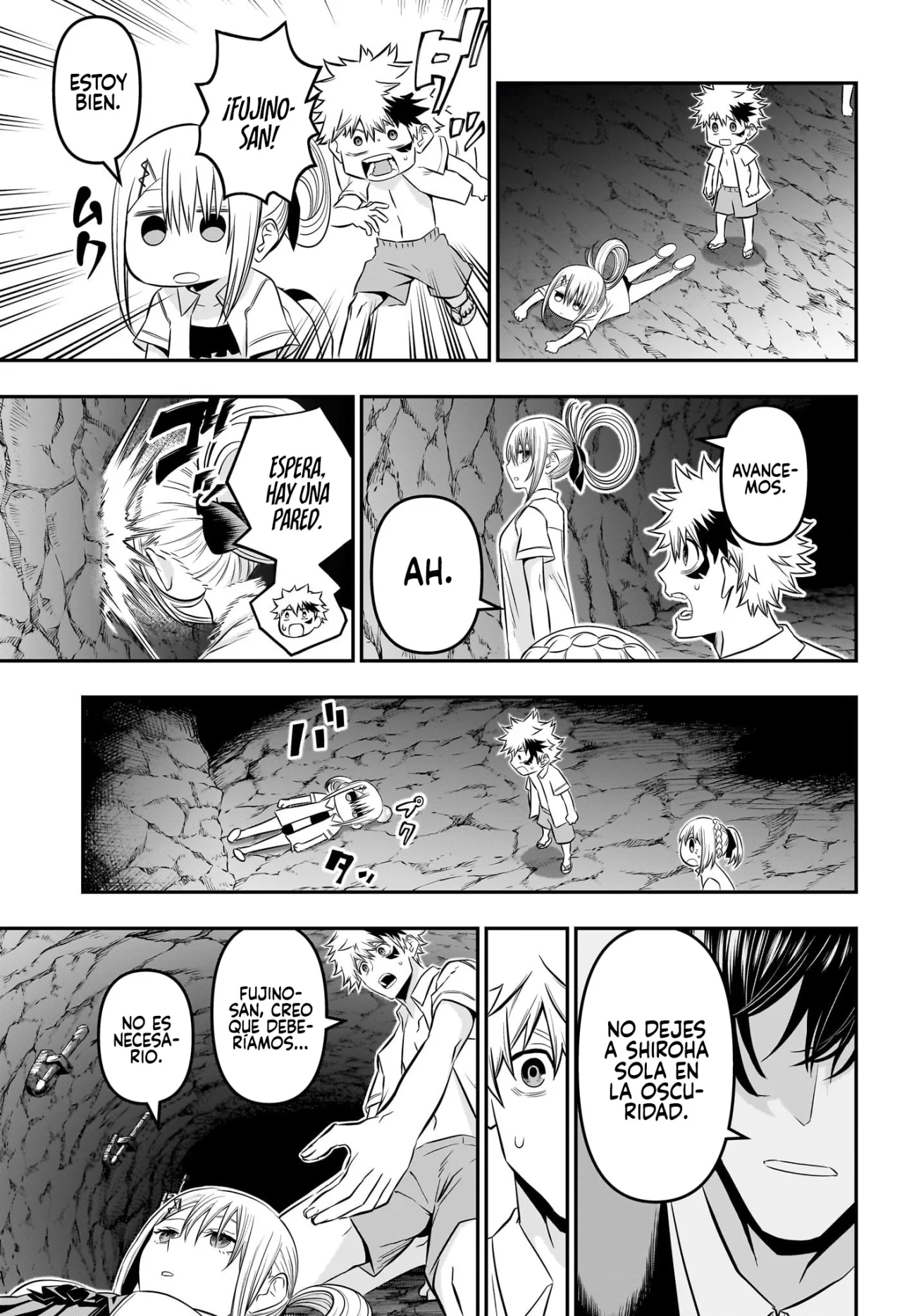 Read Nue no Onmyouji ES Manga Online