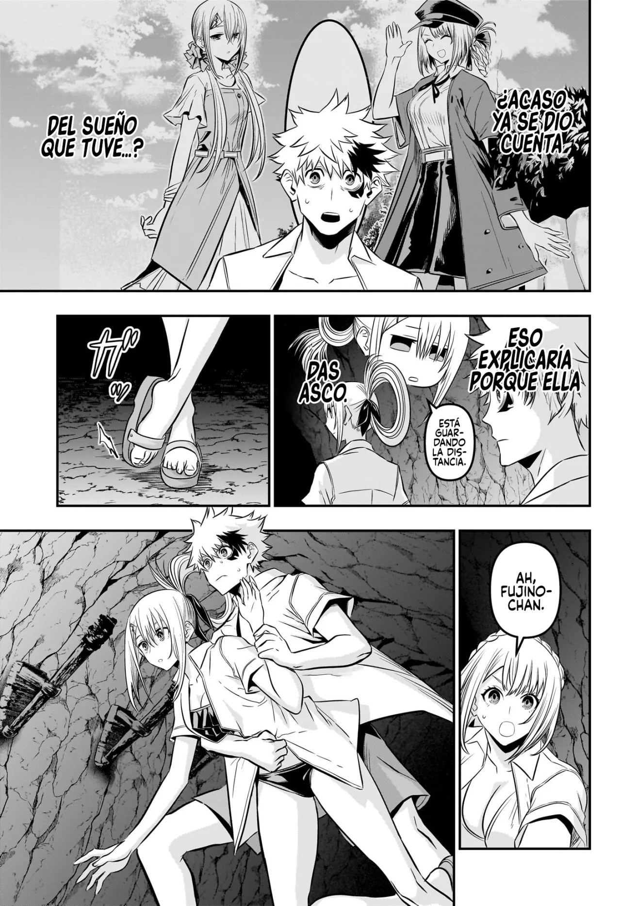 Read Nue no Onmyouji ES Manga Online