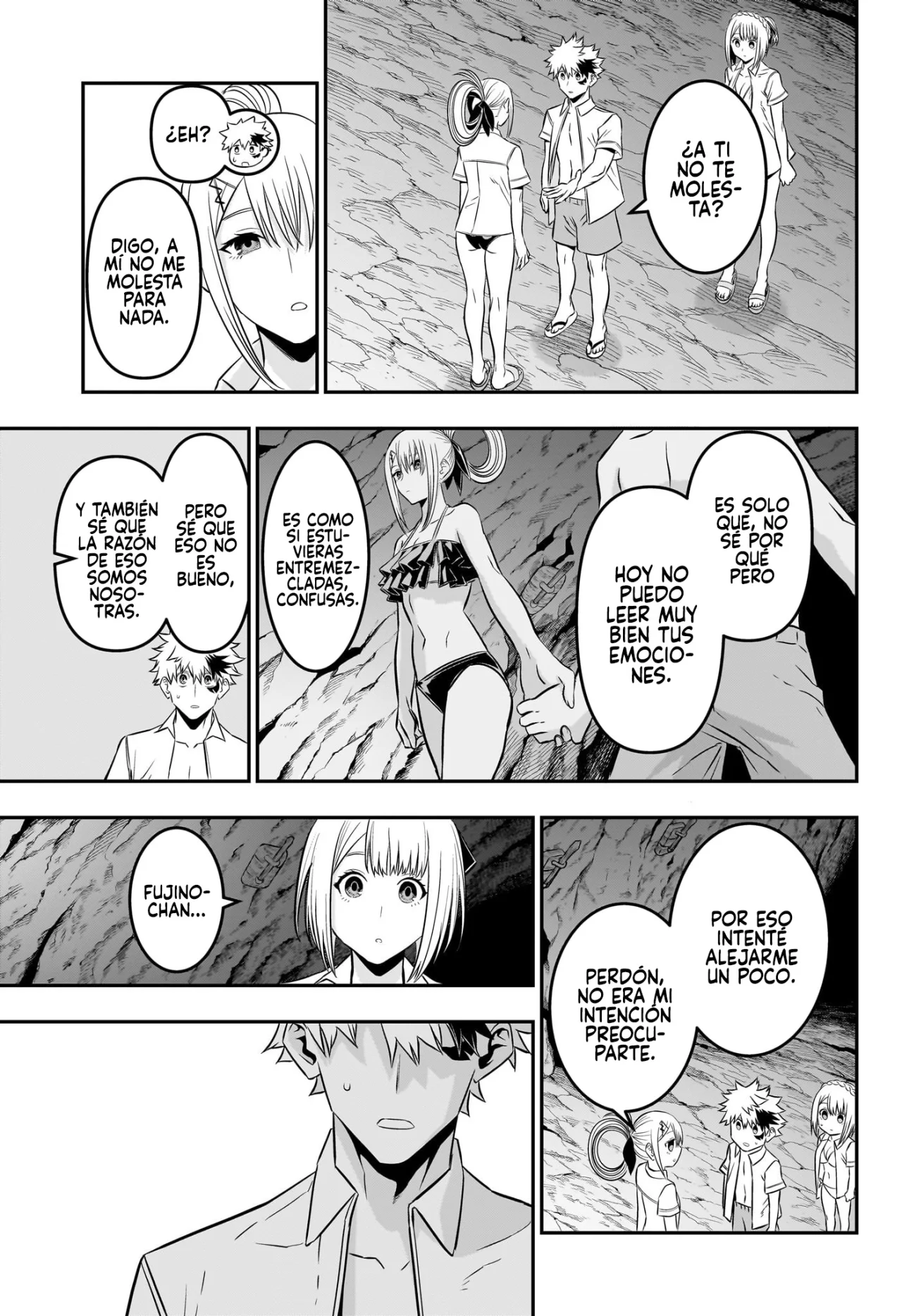 Read Nue no Onmyouji ES Manga Online