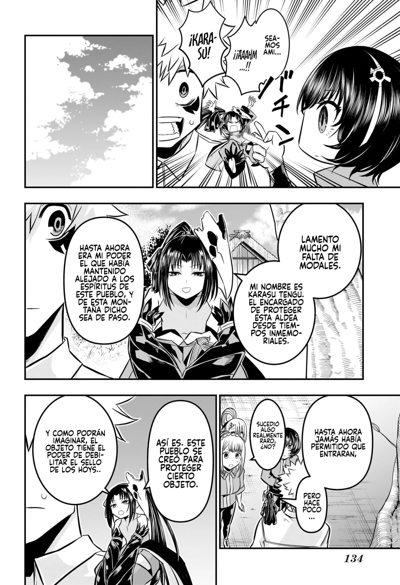 Read Nue no Onmyouji ES Manga Online