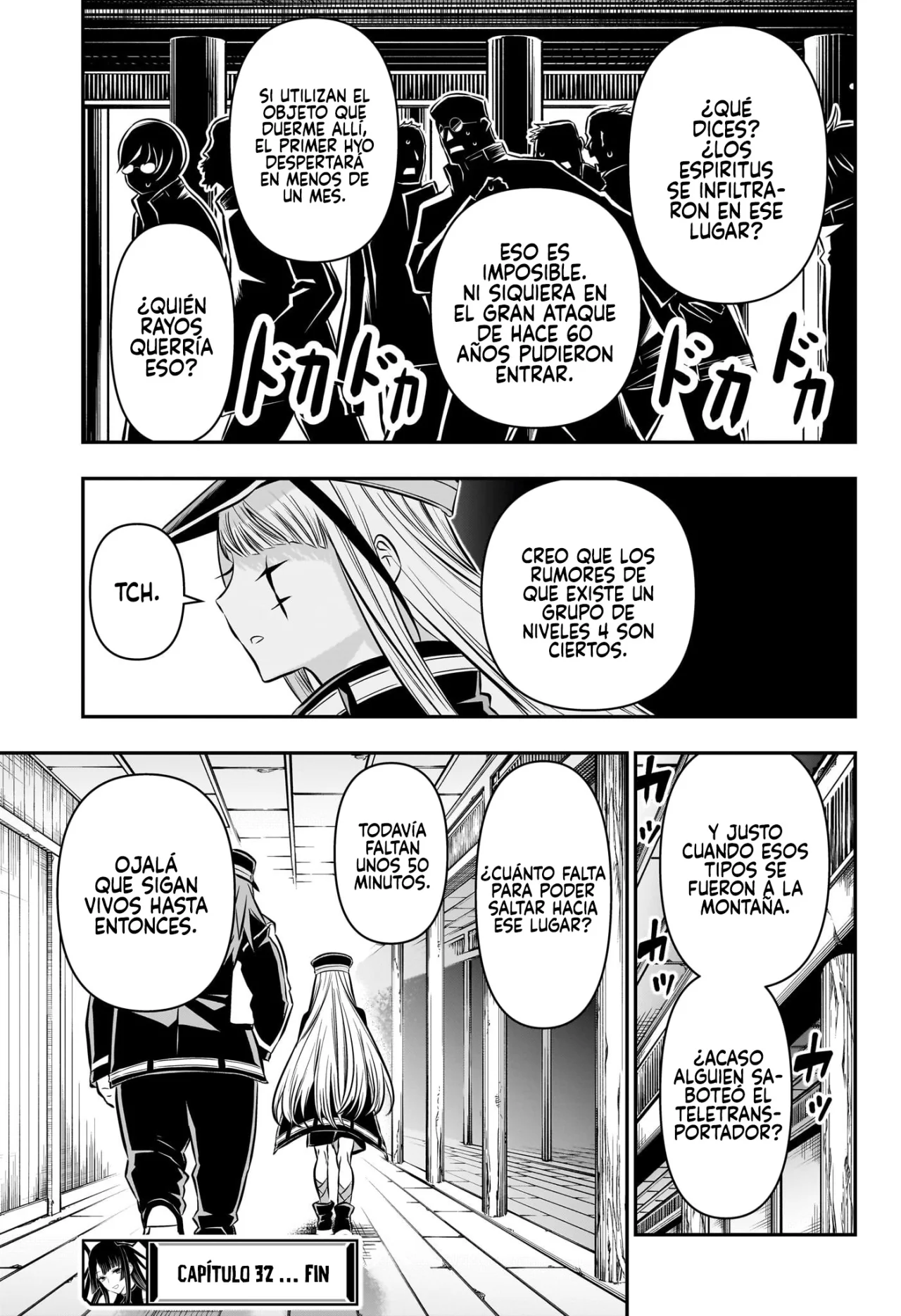 Read Nue no Onmyouji ES Manga Online