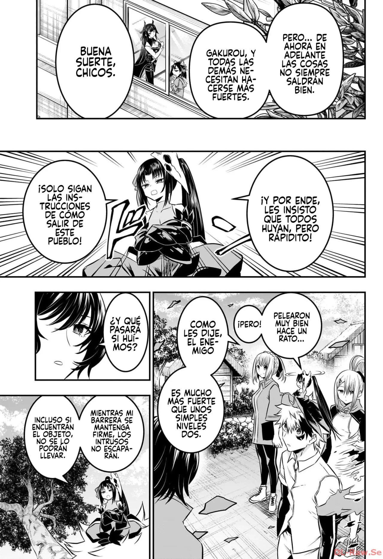 Read Nue no Onmyouji ES Manga Online