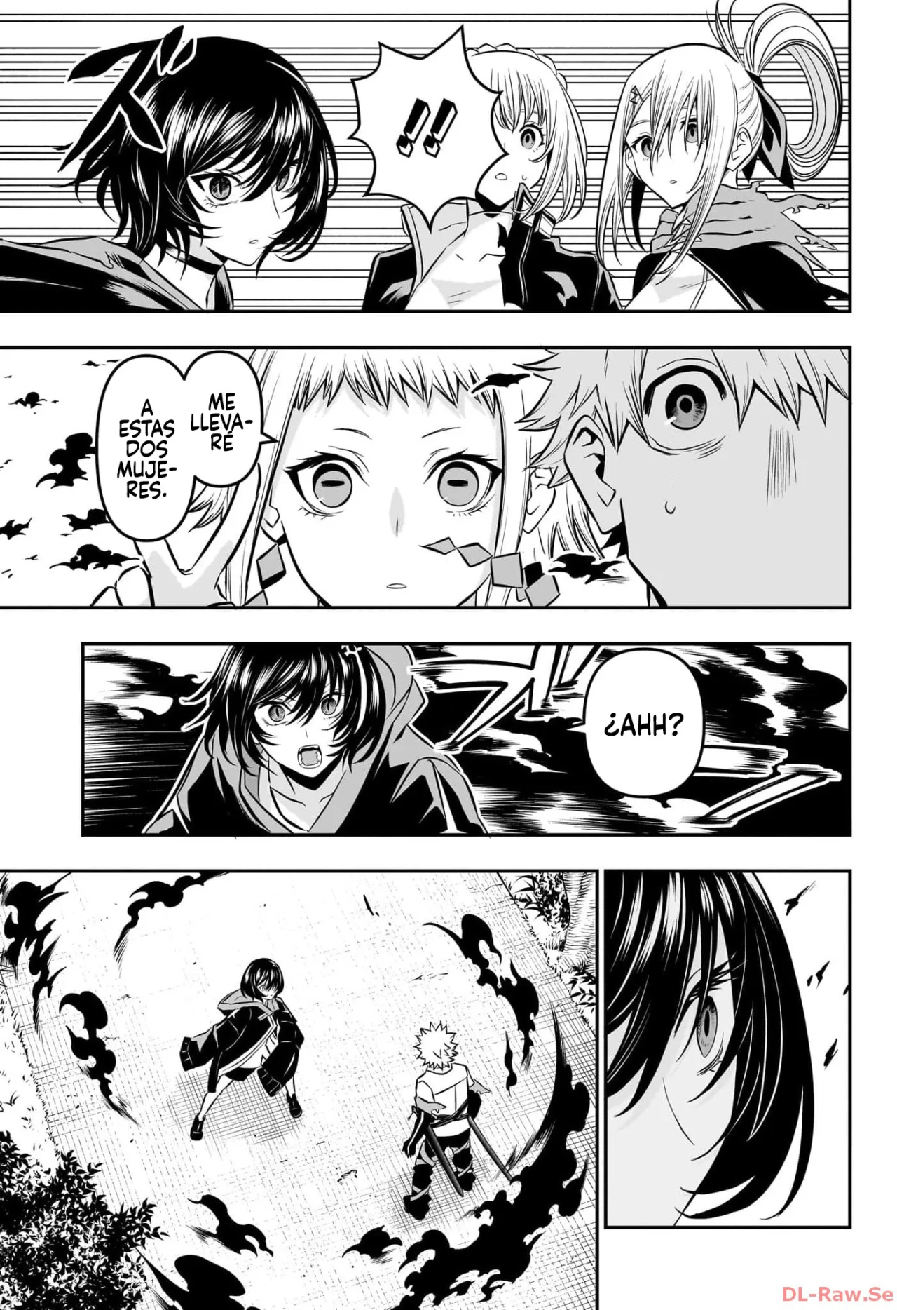 Read Nue no Onmyouji ES Manga Online