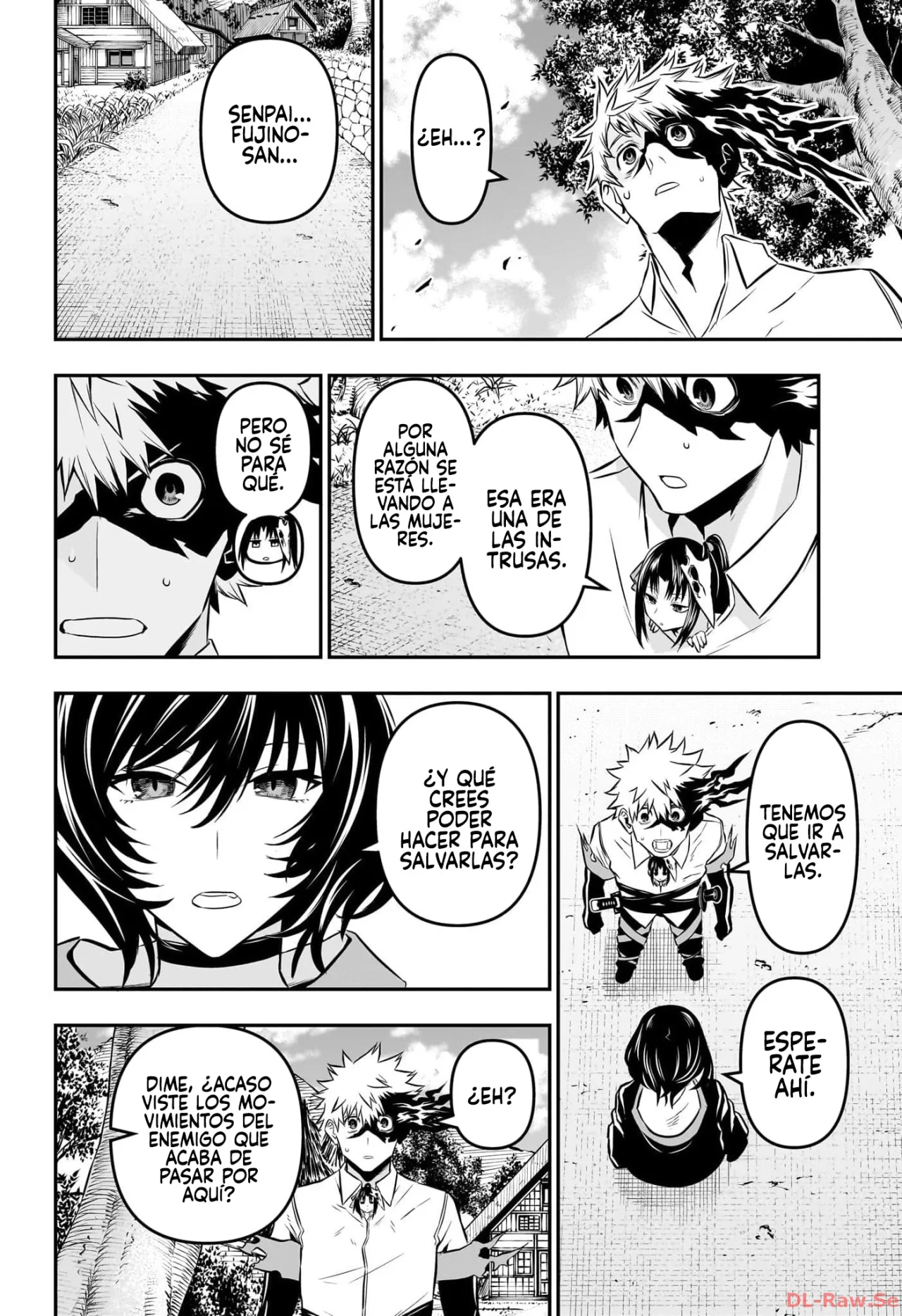 Read Nue no Onmyouji ES Manga Online