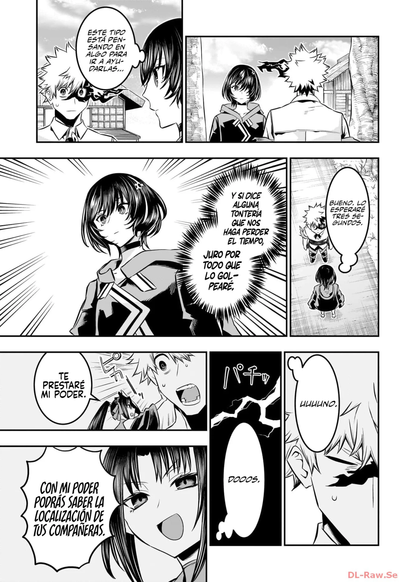 Read Nue no Onmyouji ES Manga Online