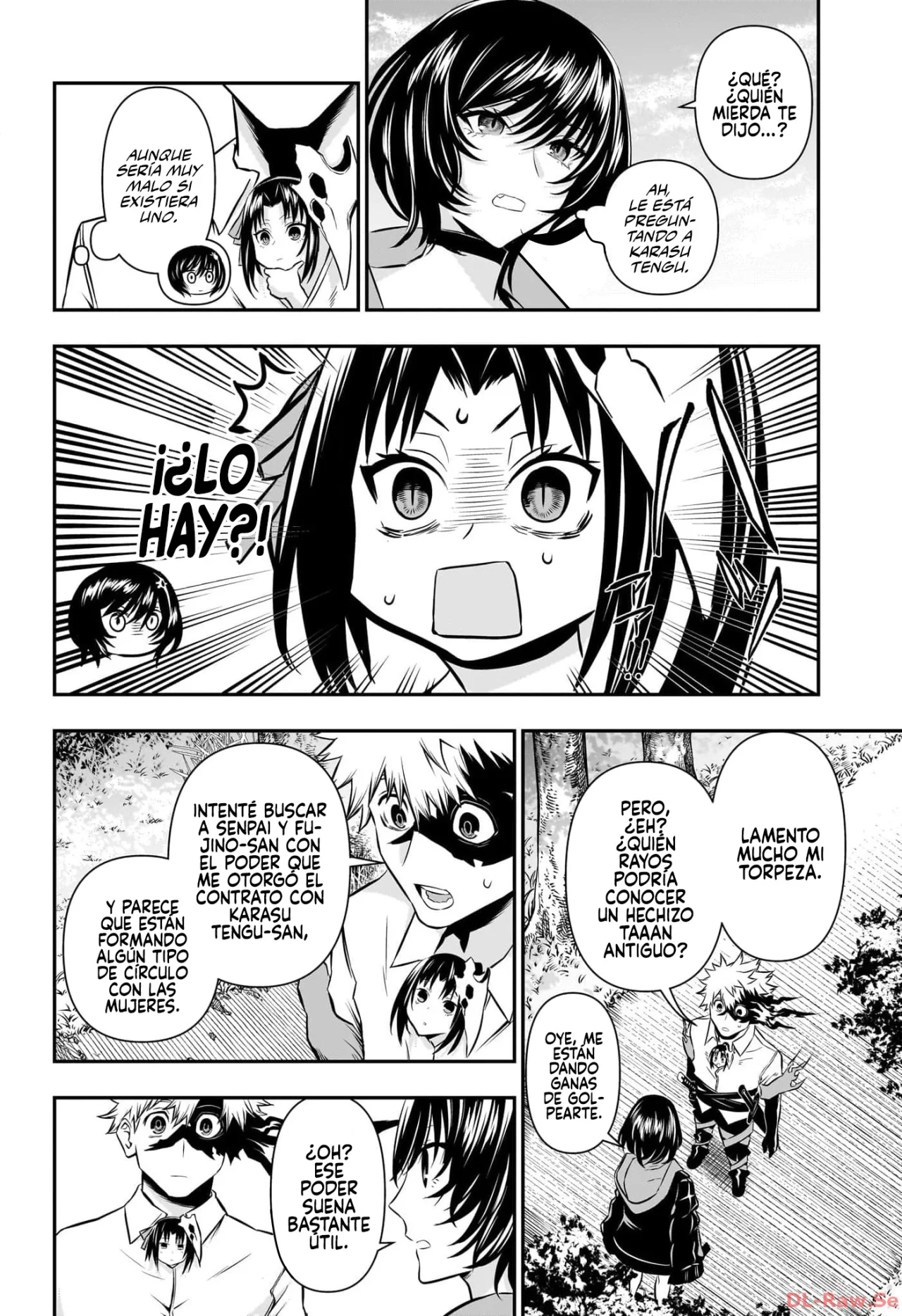 Read Nue no Onmyouji ES Manga Online