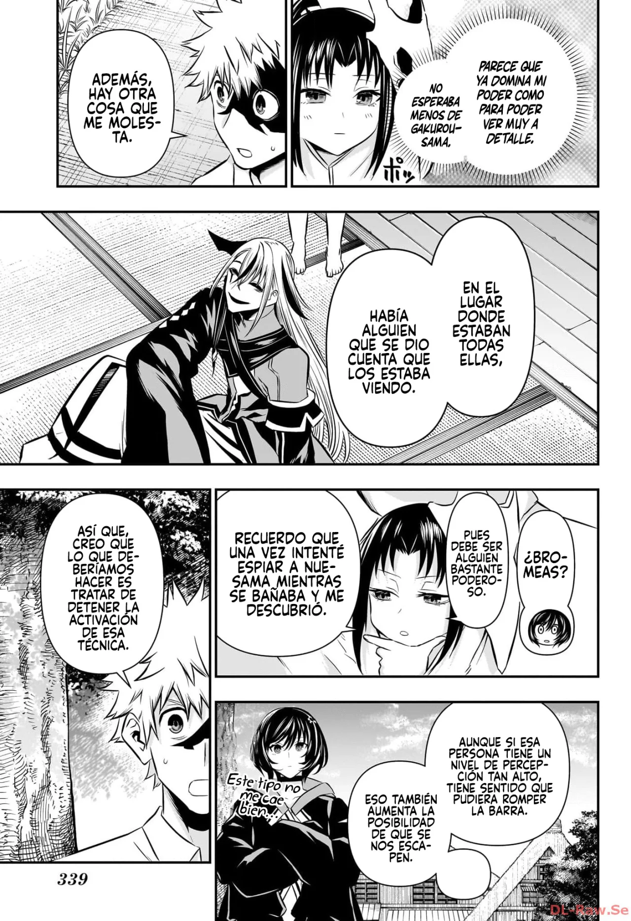 Read Nue no Onmyouji ES Manga Online