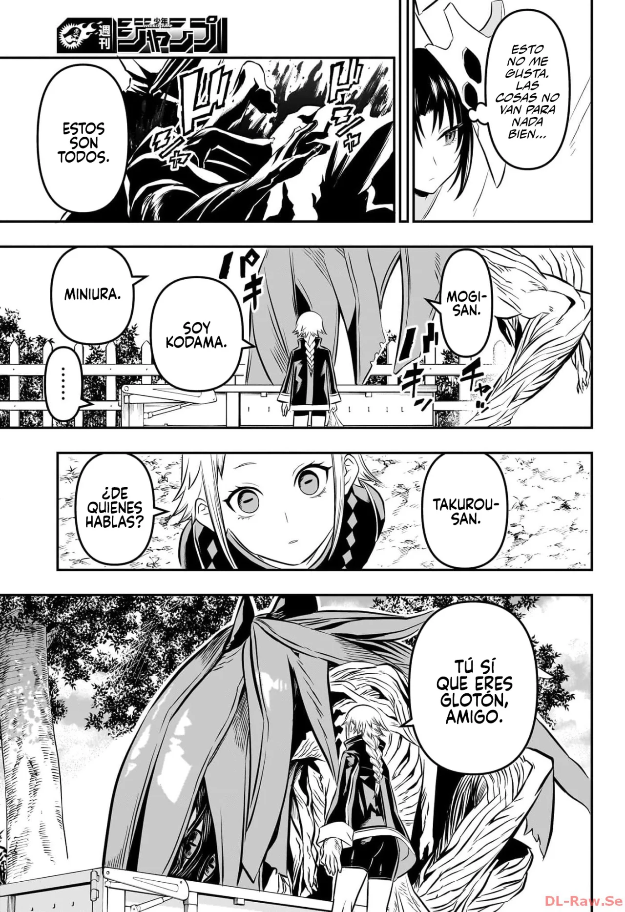 Read Nue no Onmyouji ES Manga Online