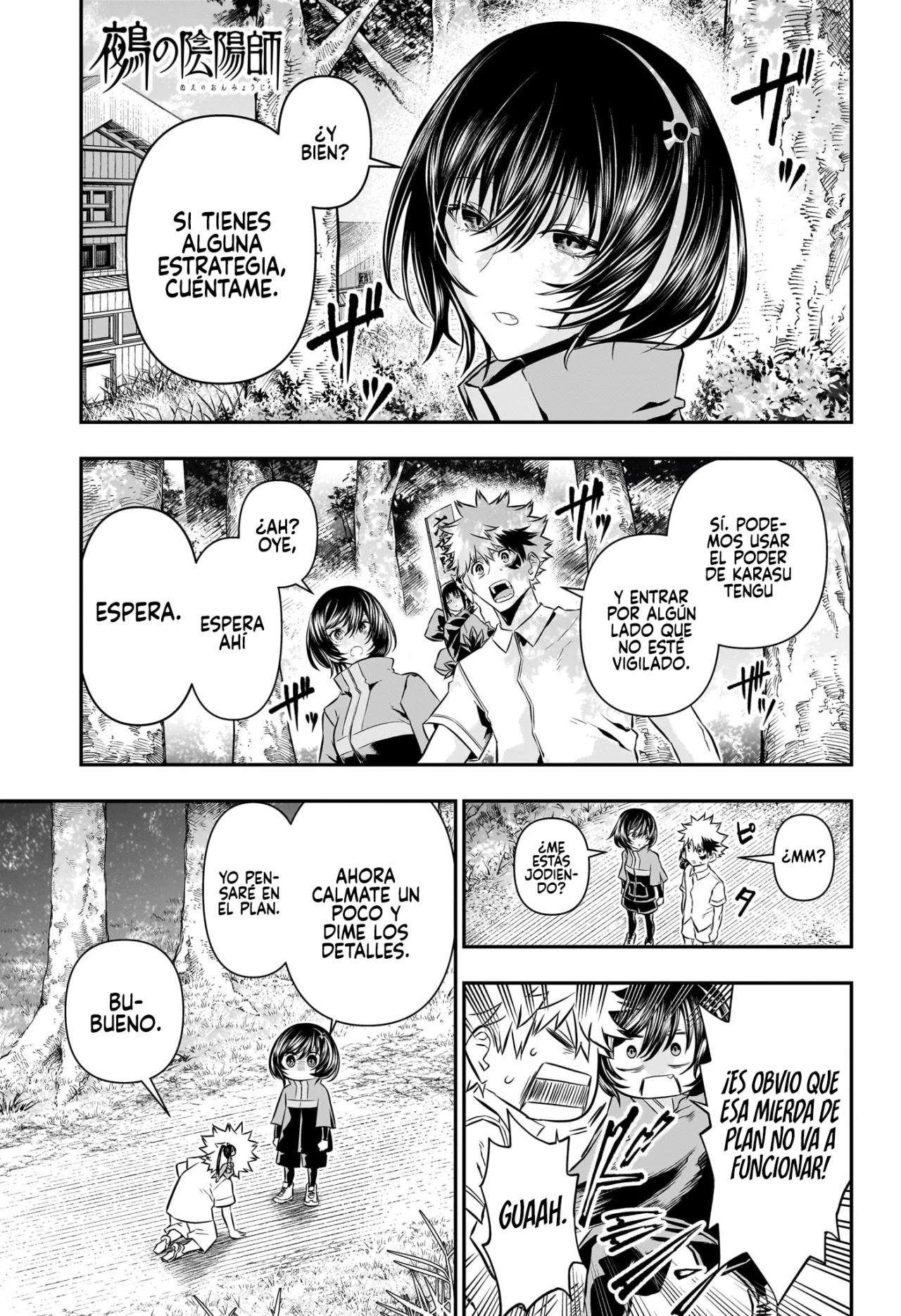 Read Nue no Onmyouji ES Manga Online