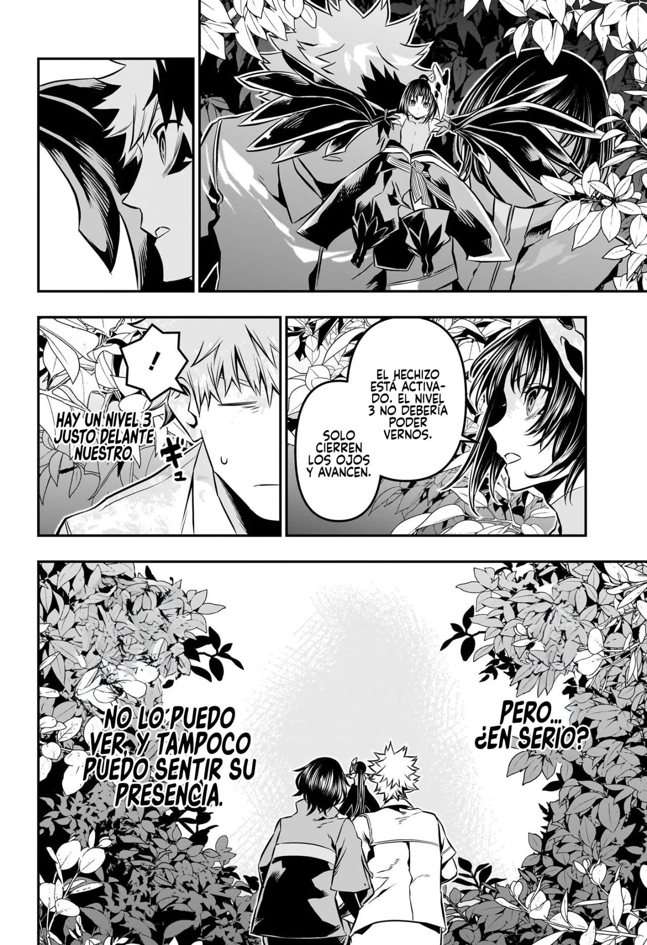 Read Nue no Onmyouji ES Manga Online