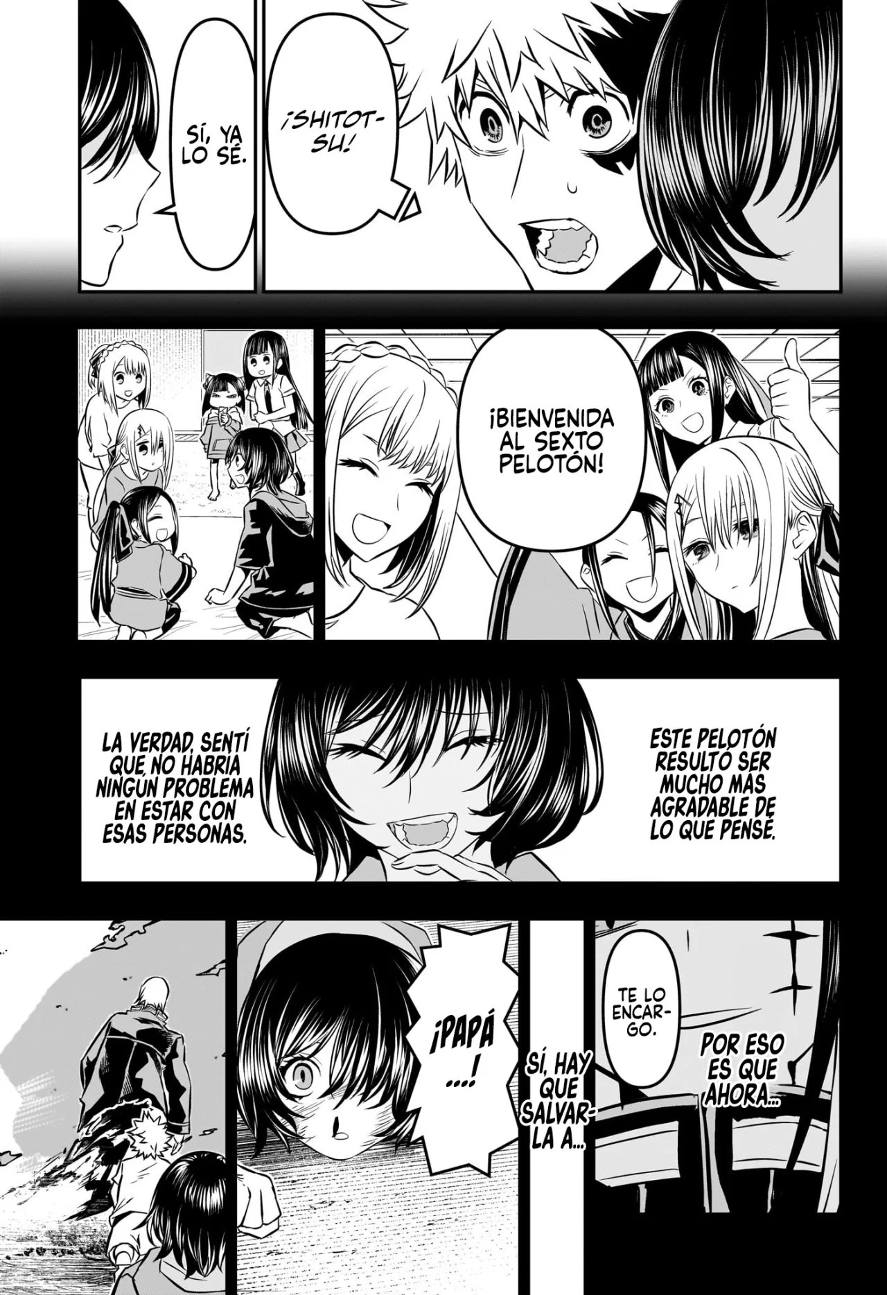 Read Nue no Onmyouji ES Manga Online