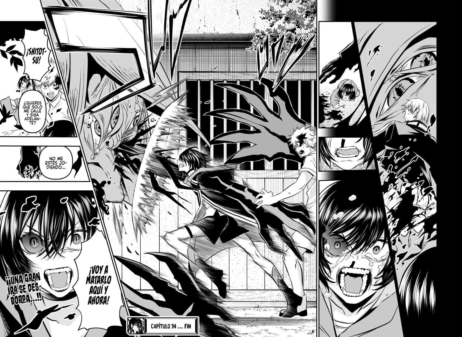Read Nue no Onmyouji ES Manga Online