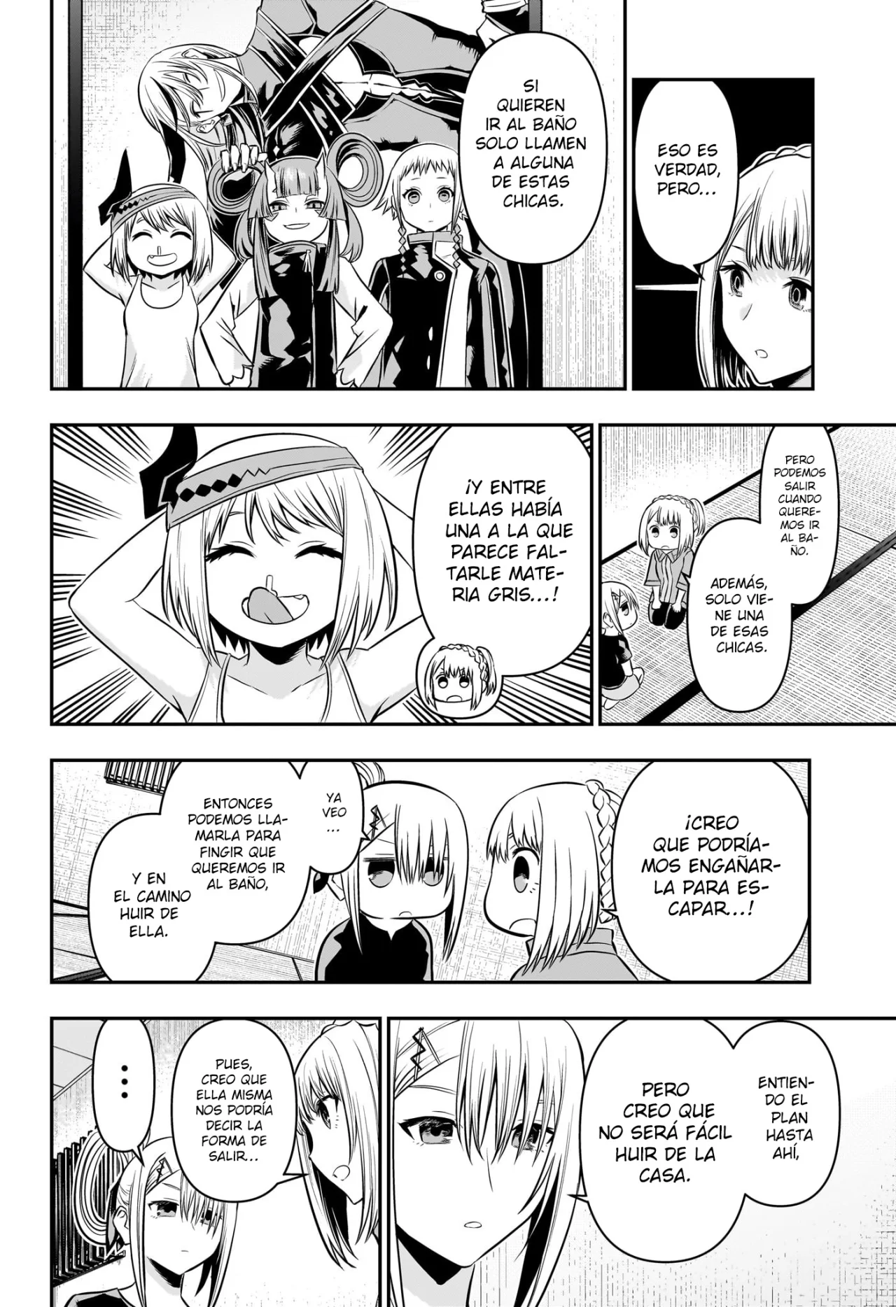 Read Nue no Onmyouji ES Manga Online