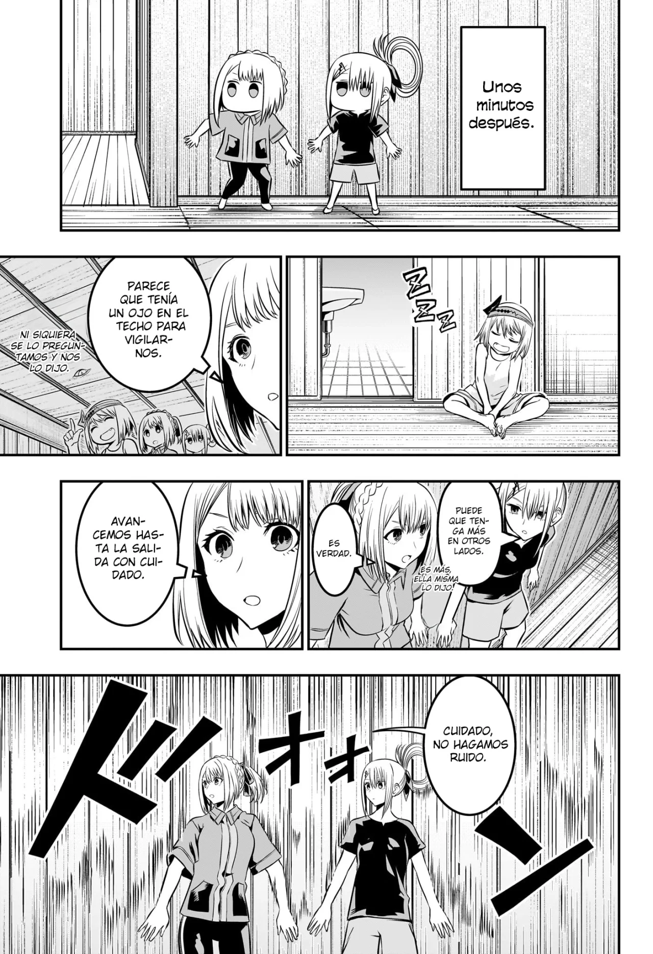 Read Nue no Onmyouji ES Manga Online