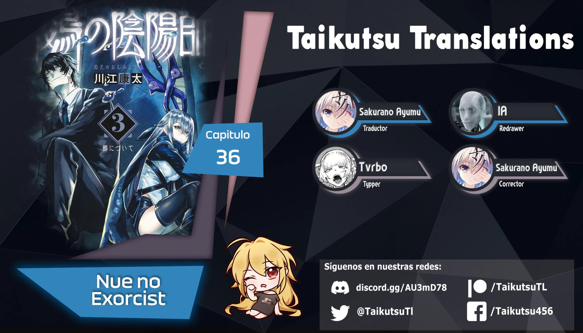 Read Nue no Onmyouji ES Manga Online
