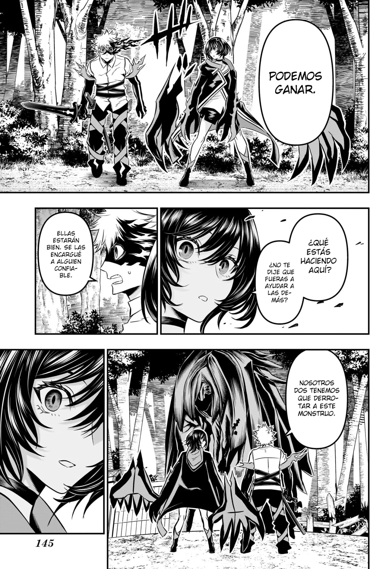 Read Nue no Onmyouji ES Manga Online